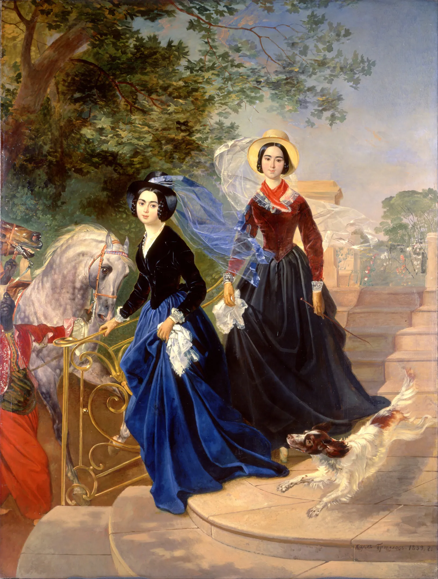 The Shishmareva Sisters