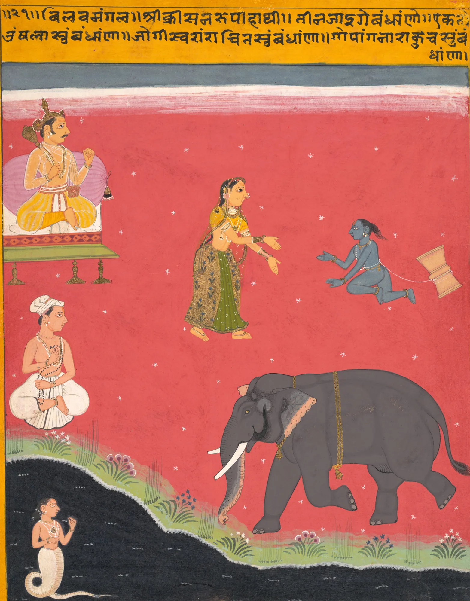 Krishna's Earthly Ties