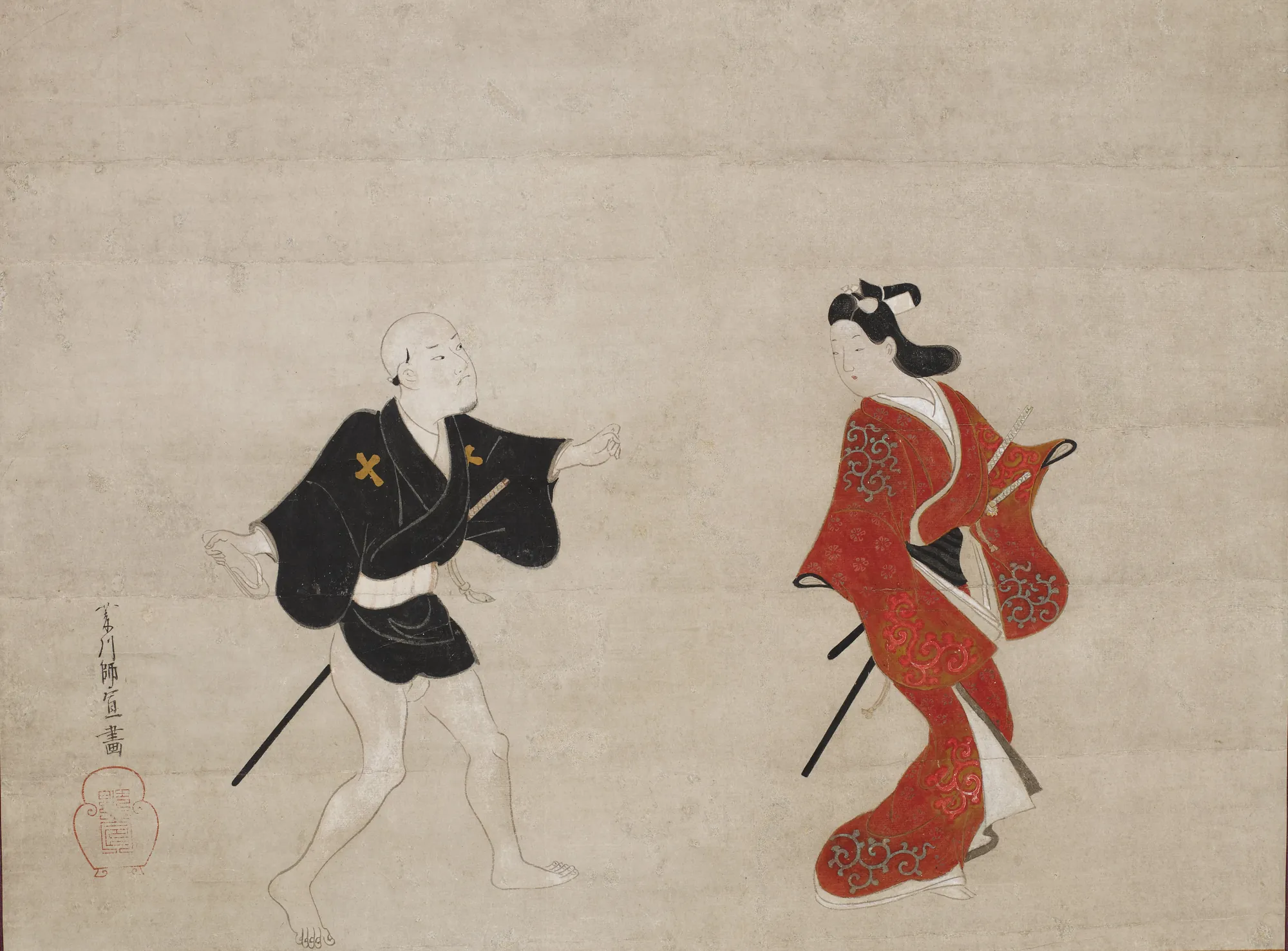 Young Samurai and a Manservant
