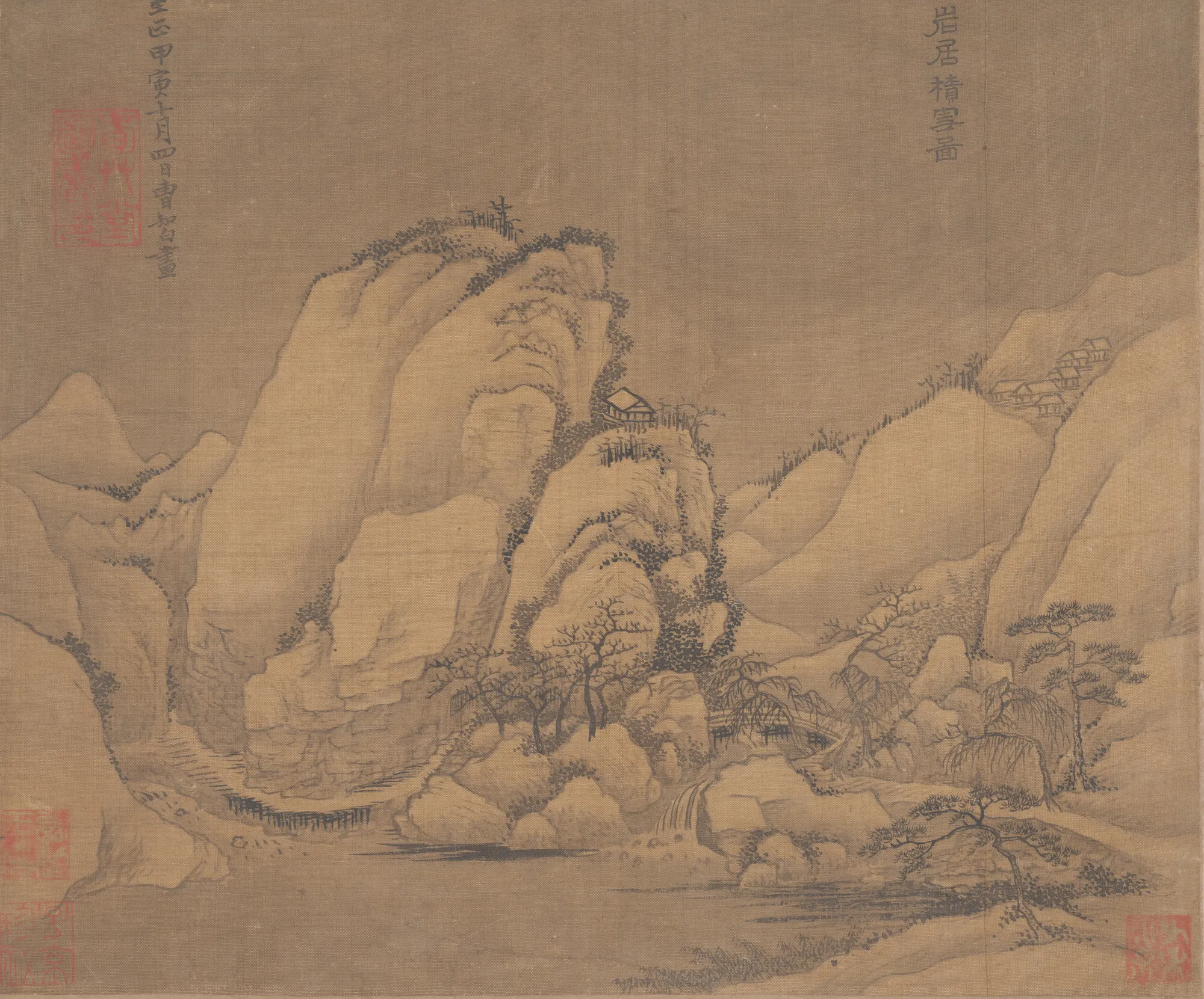 Landscape