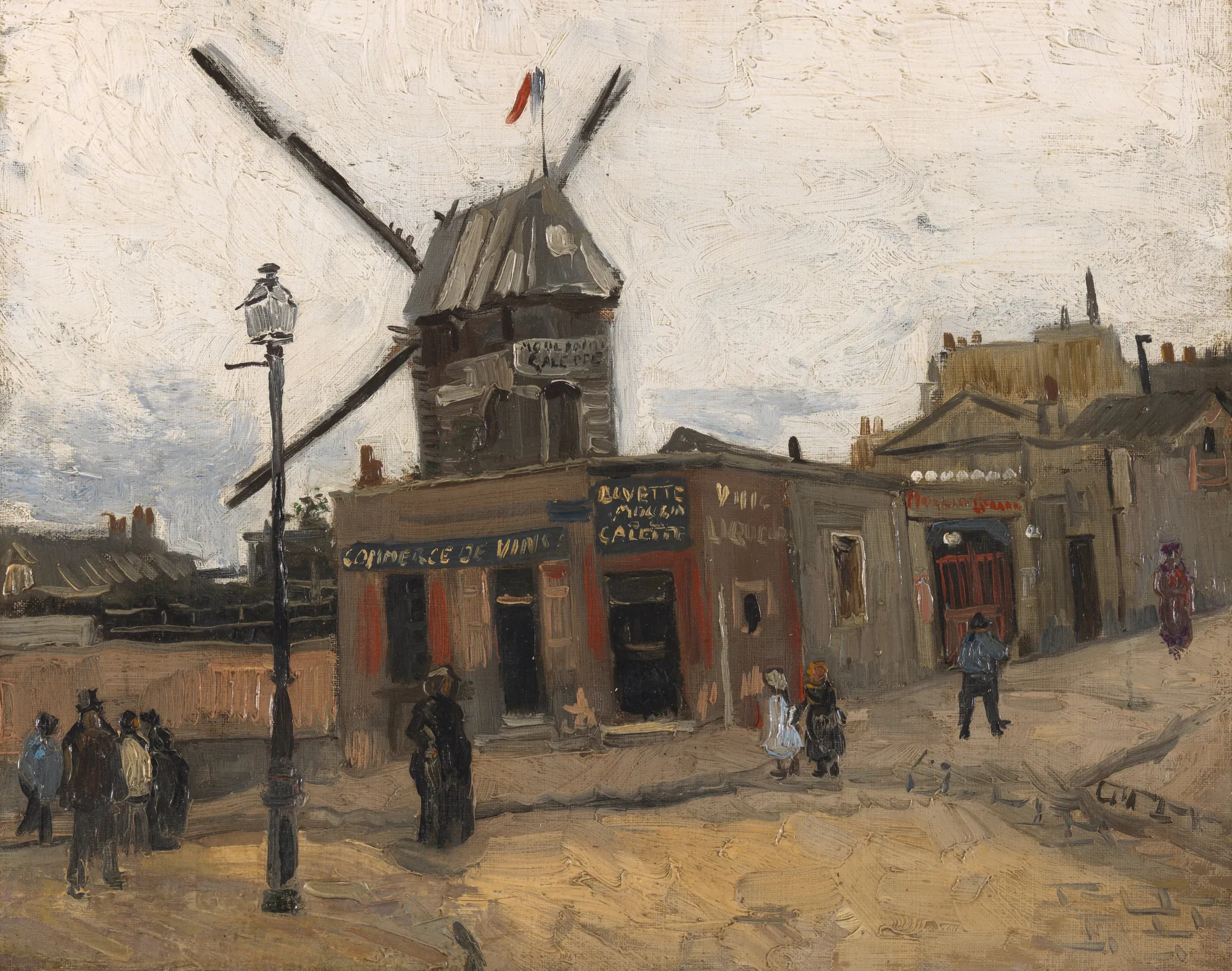Le Moulin de la Galette