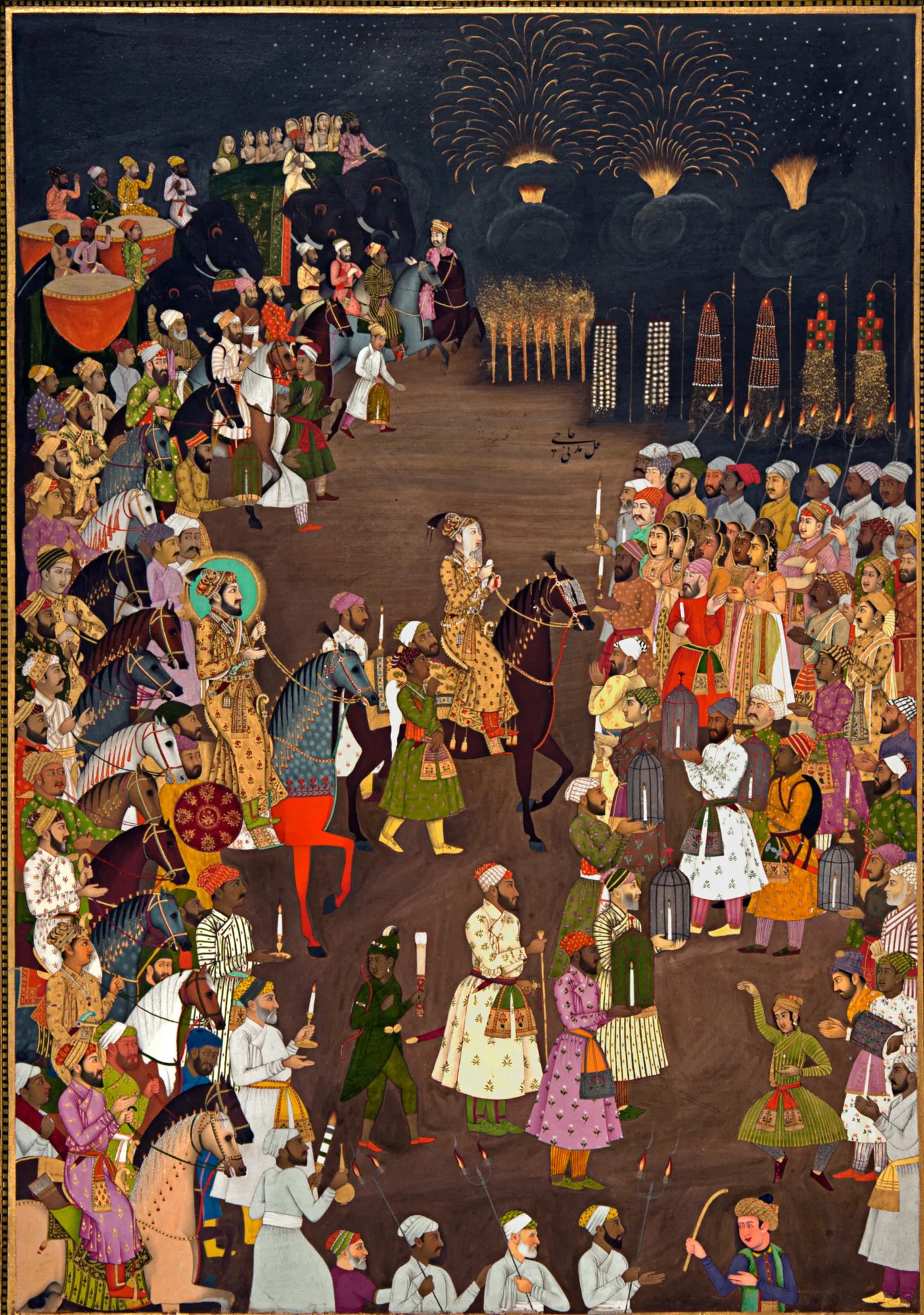 The Marriage Procession of Dara Shikoh