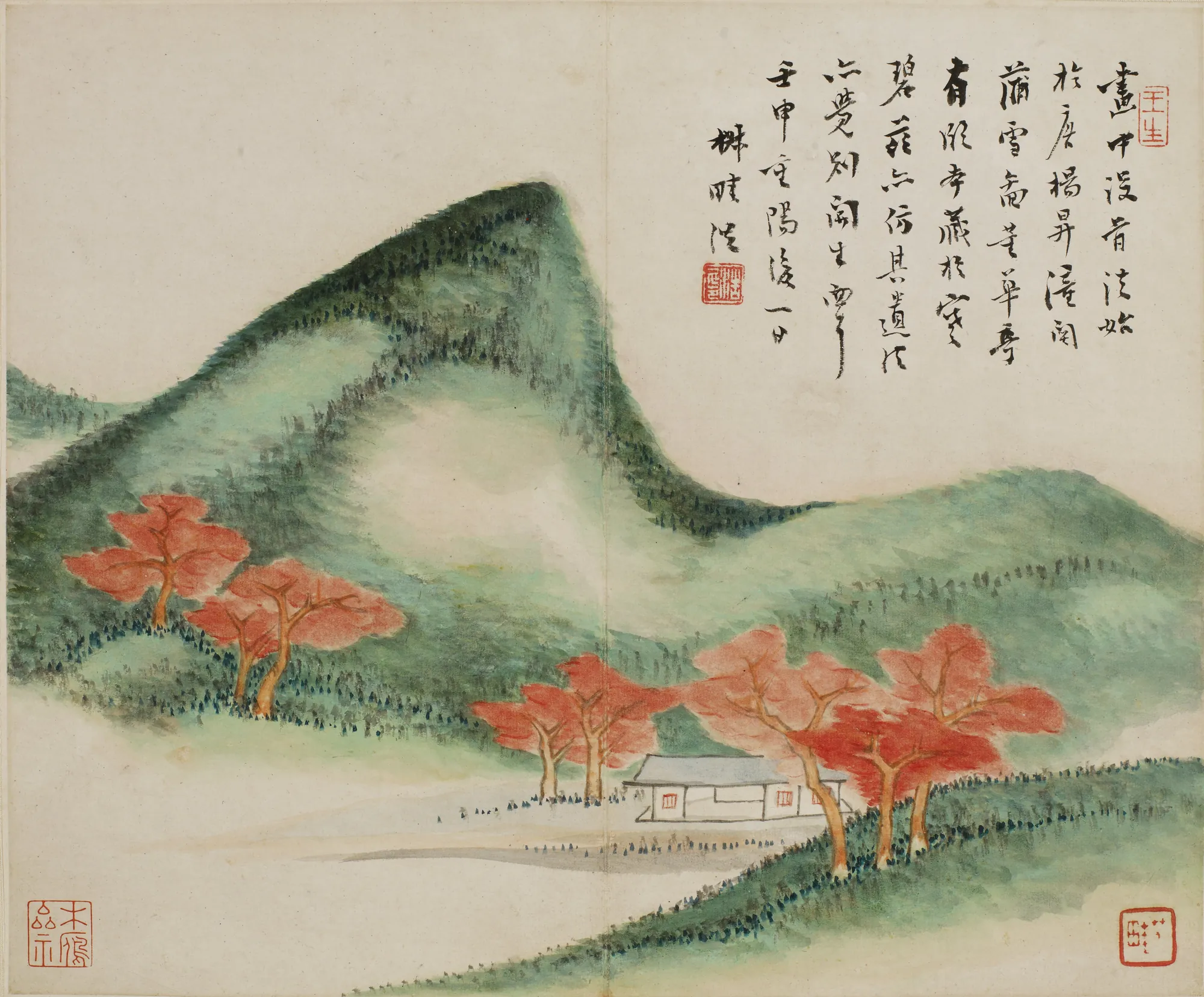 Landscape