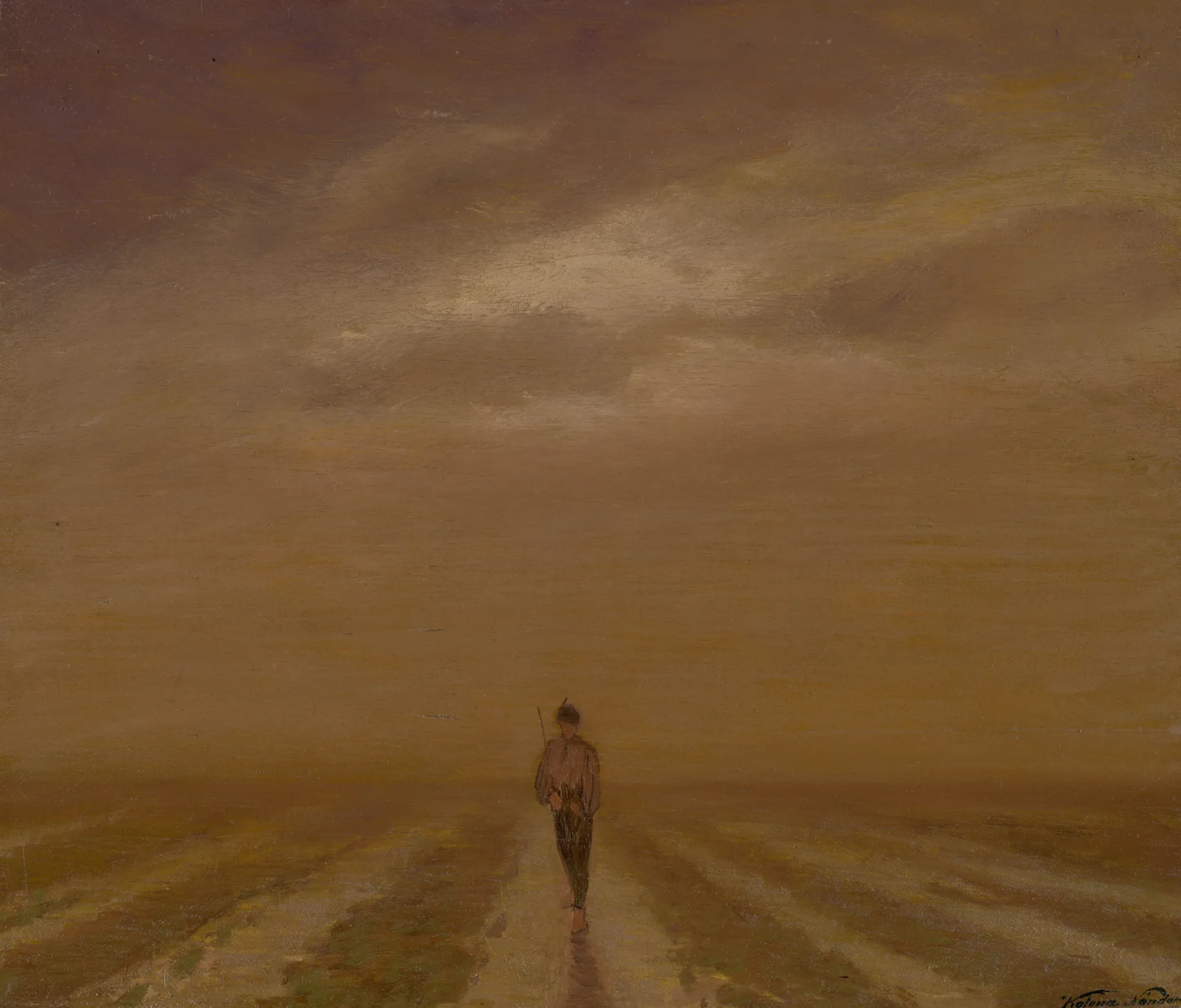 Early Evening