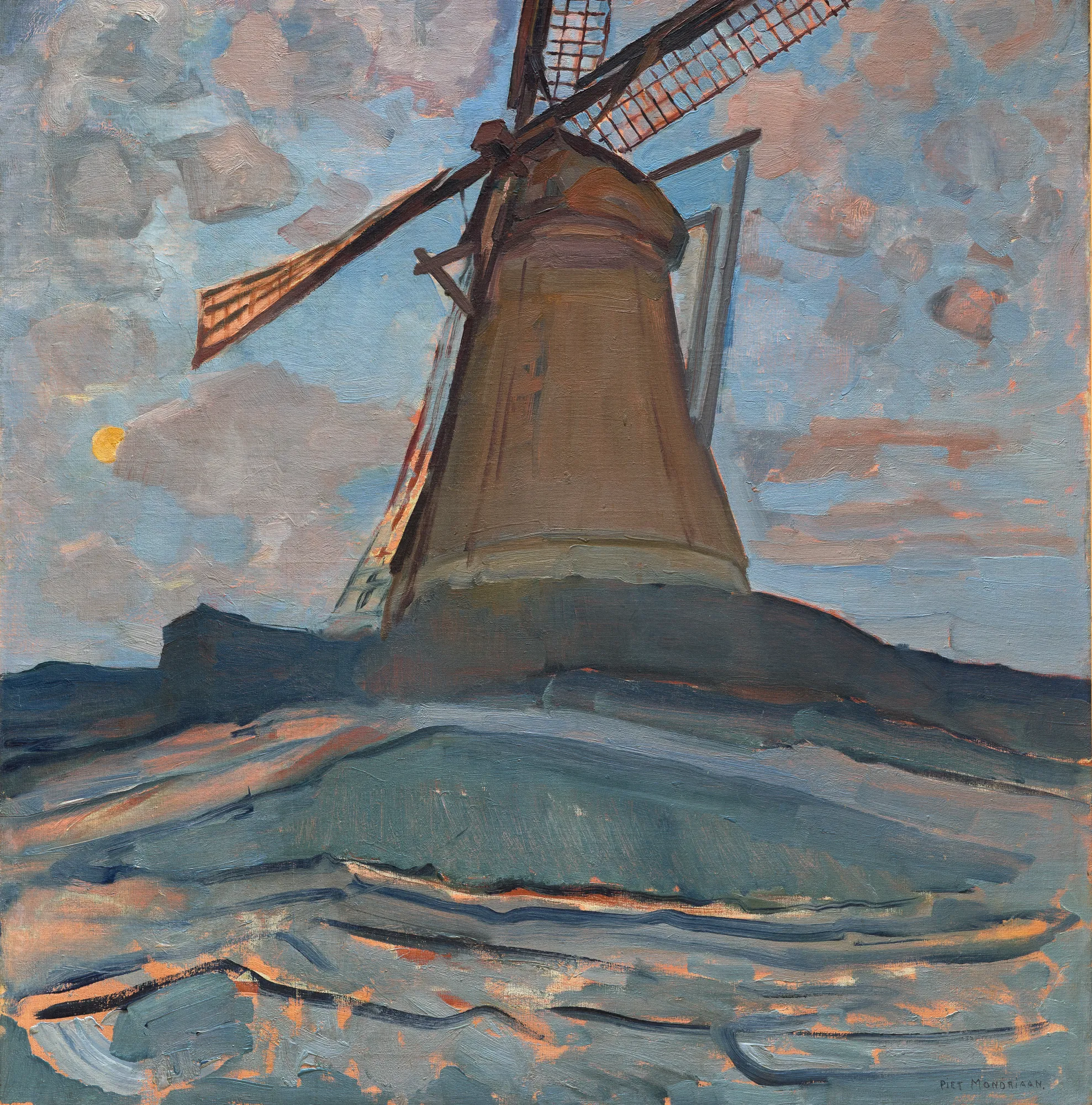 Windmill