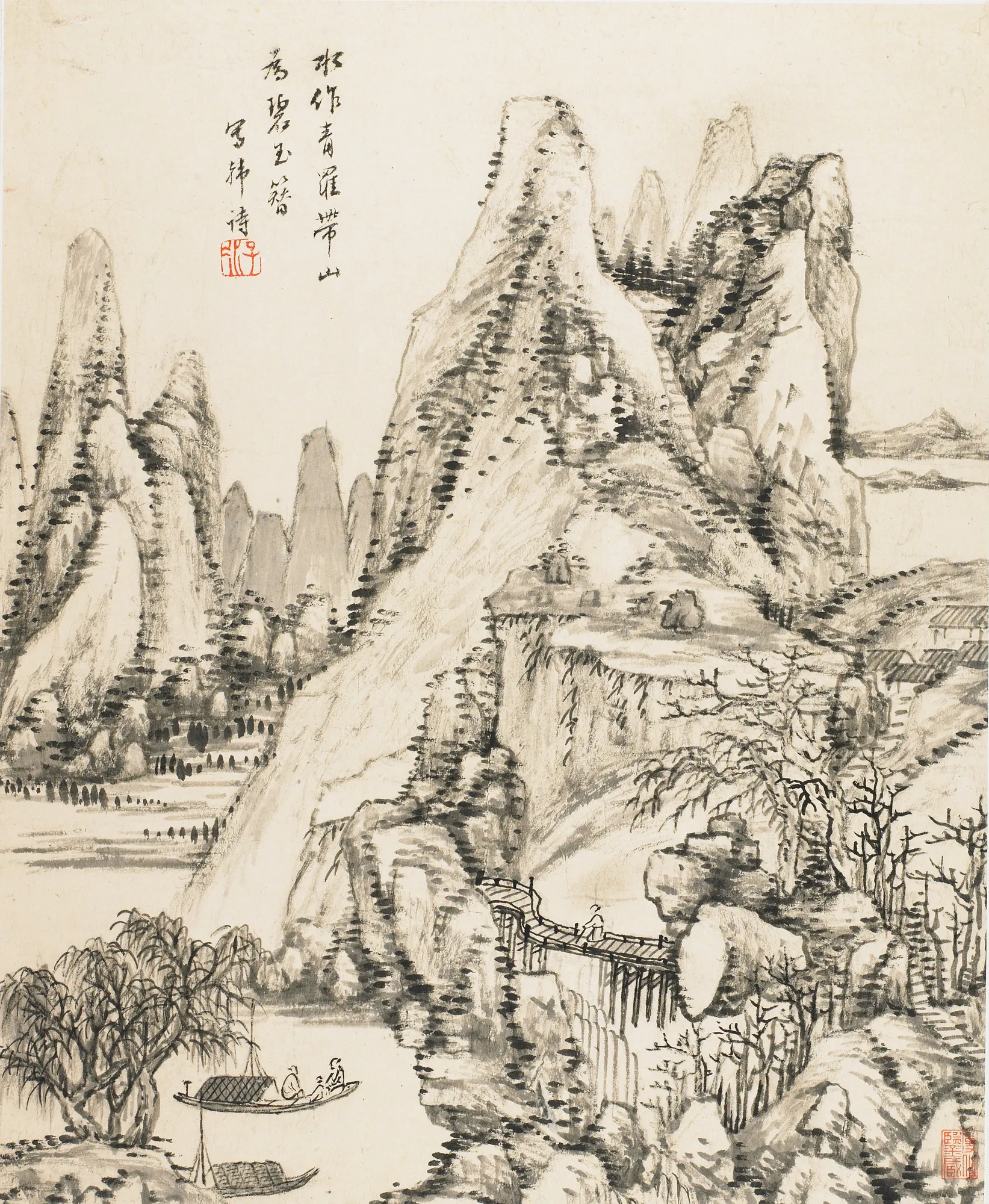 Landscapes from Nature, Poetry, and Art