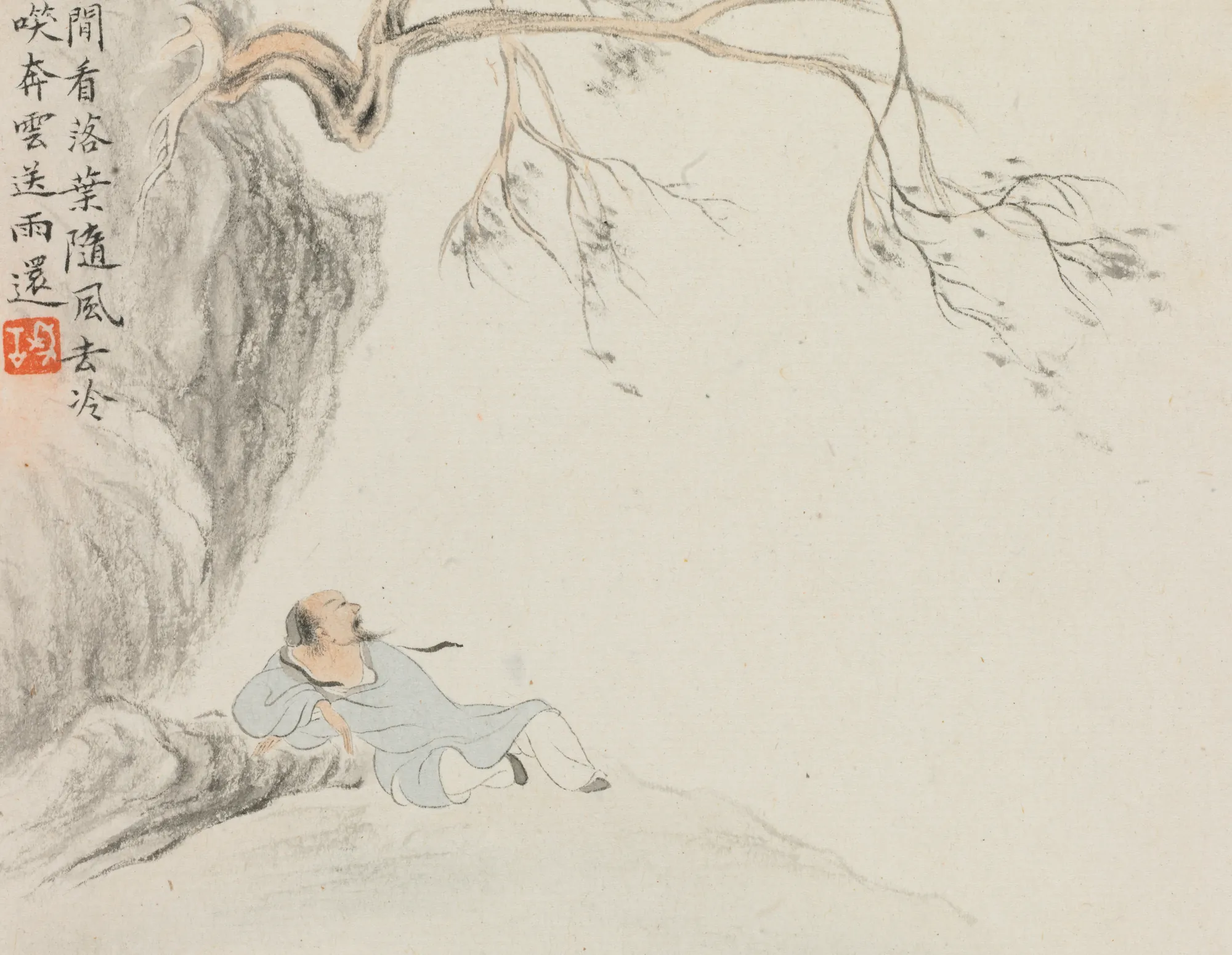 A Man Reclining and Enjoying the View