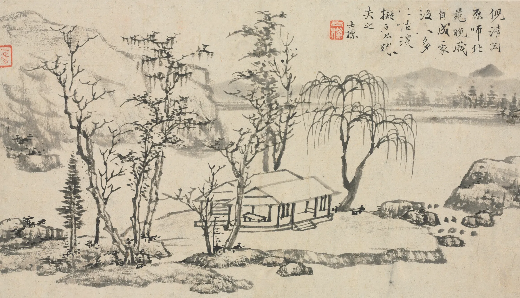 Landscape after Ni Zan