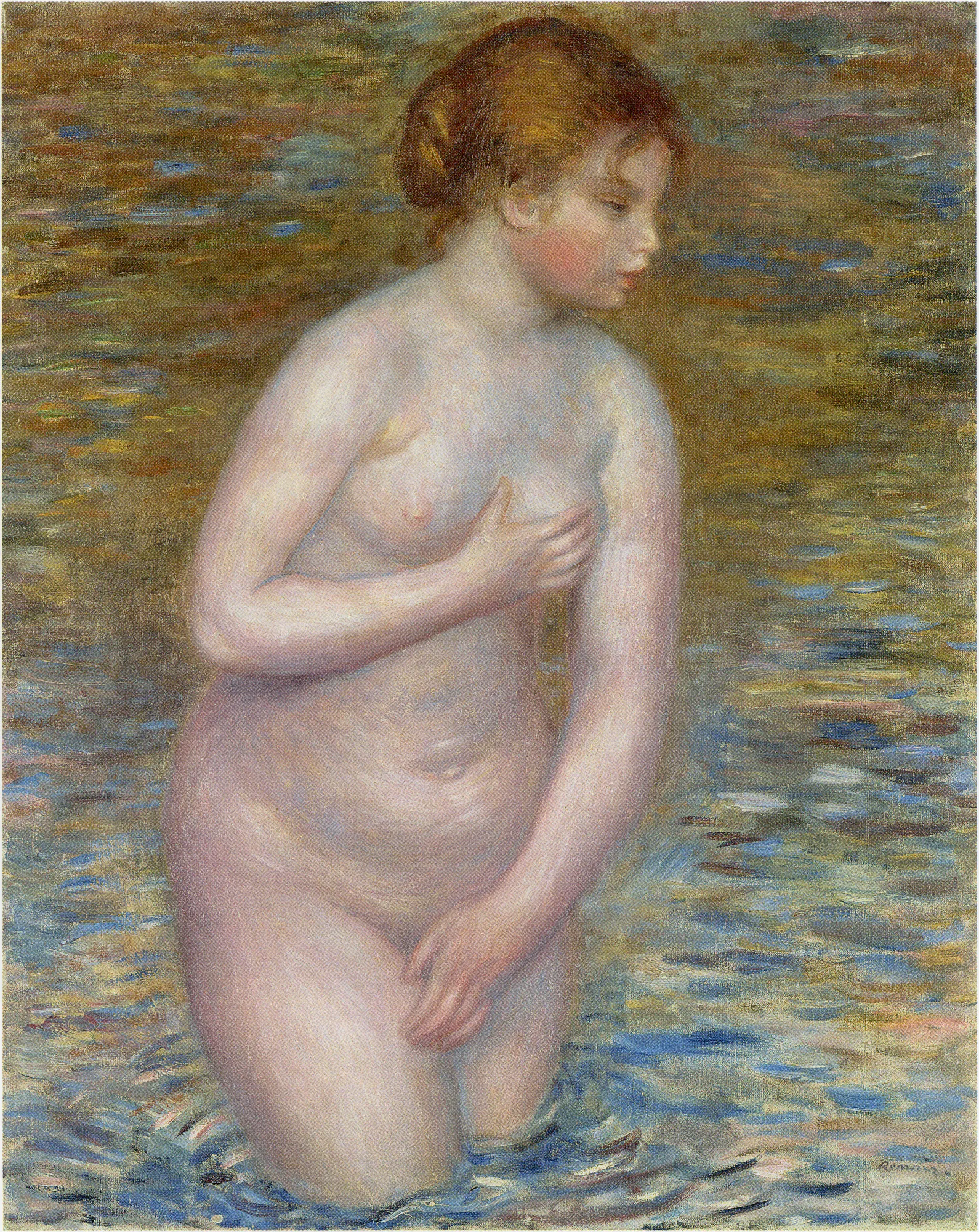 Young Woman Bathing
