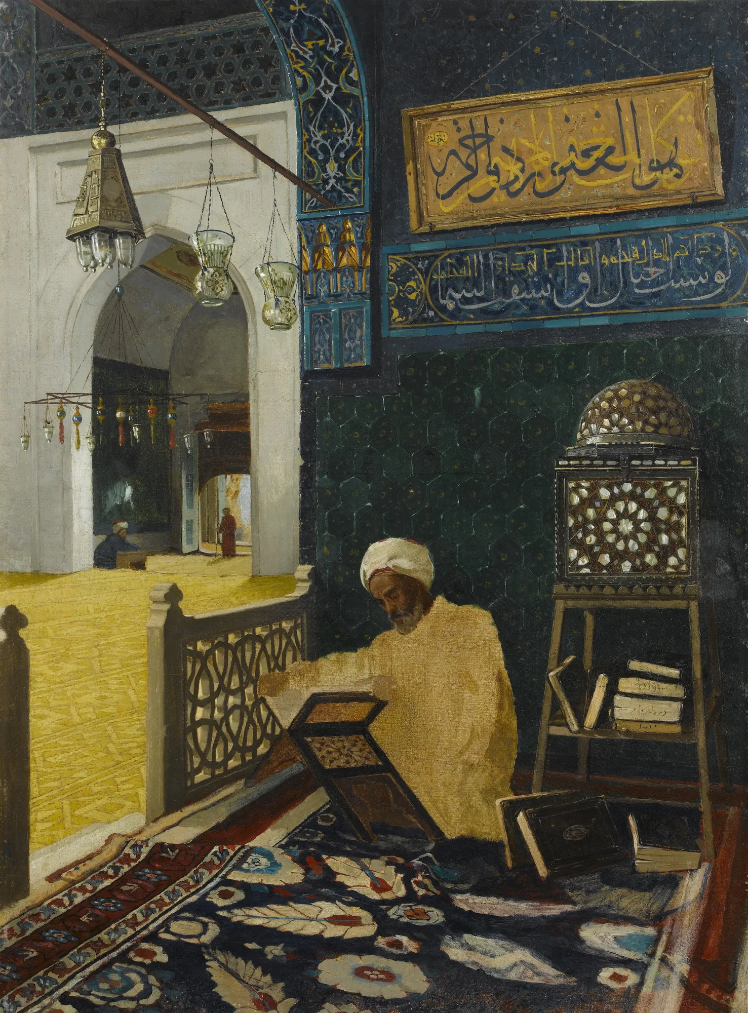 Reciting the Quran