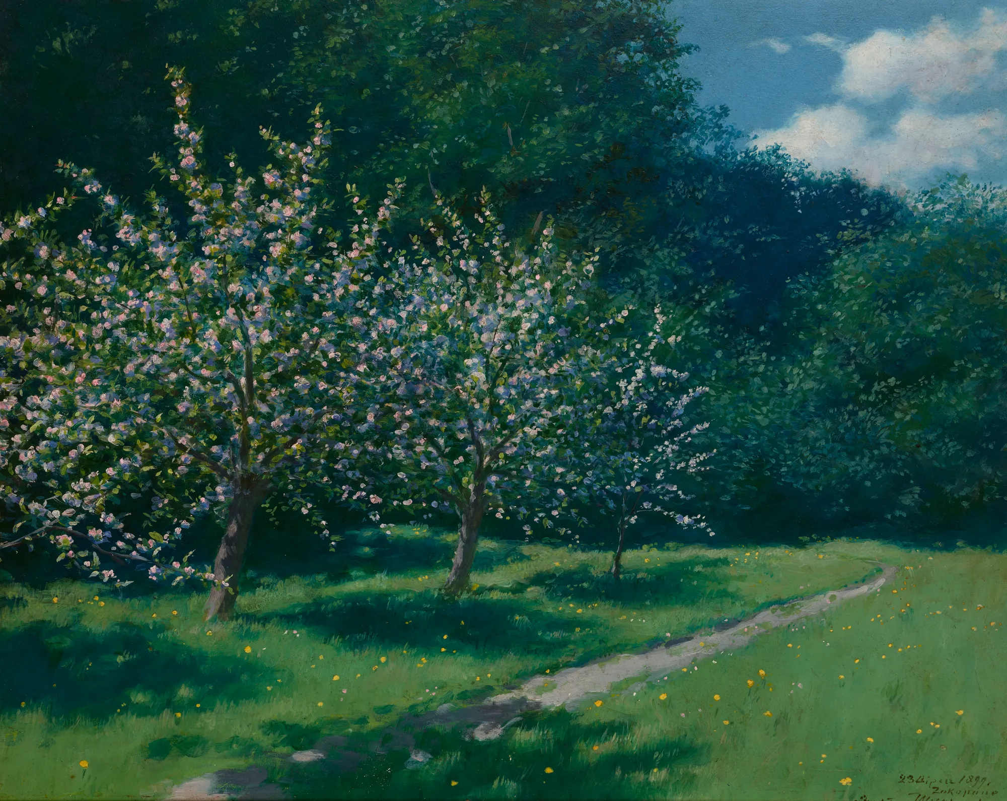 Apple-Trees in Bloom