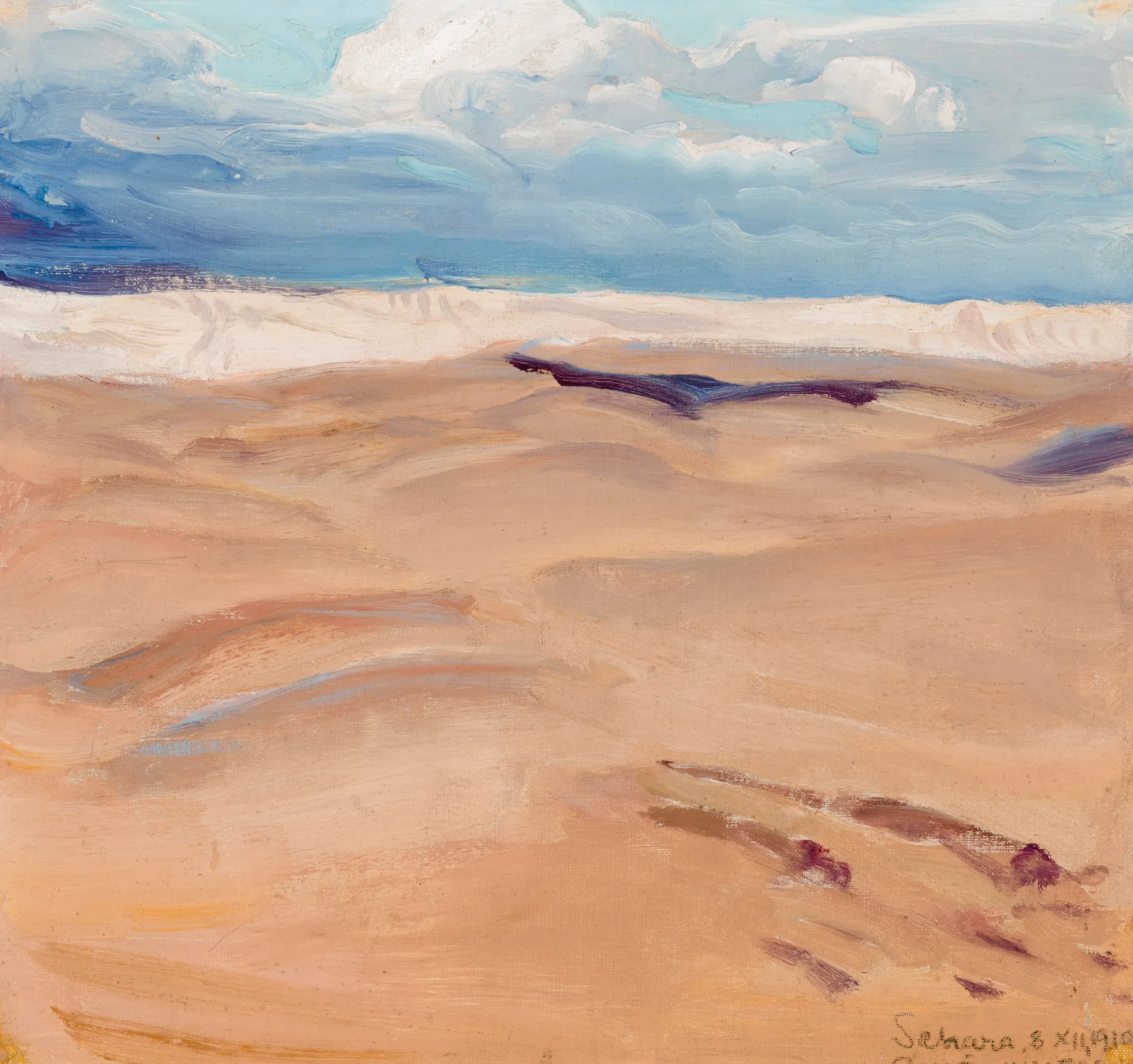 Sahara Sahara by Akseli Gallen-Kallela. An impressionist oil painting of the Sahara desert under a bright blue sky filled with white clouds.