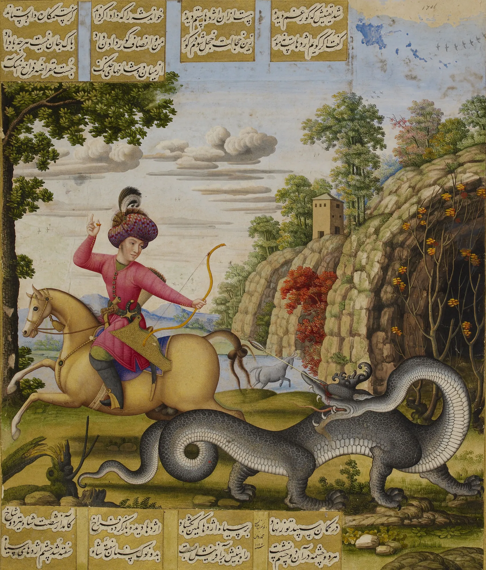 Bahram Gur Slaying a Dragon