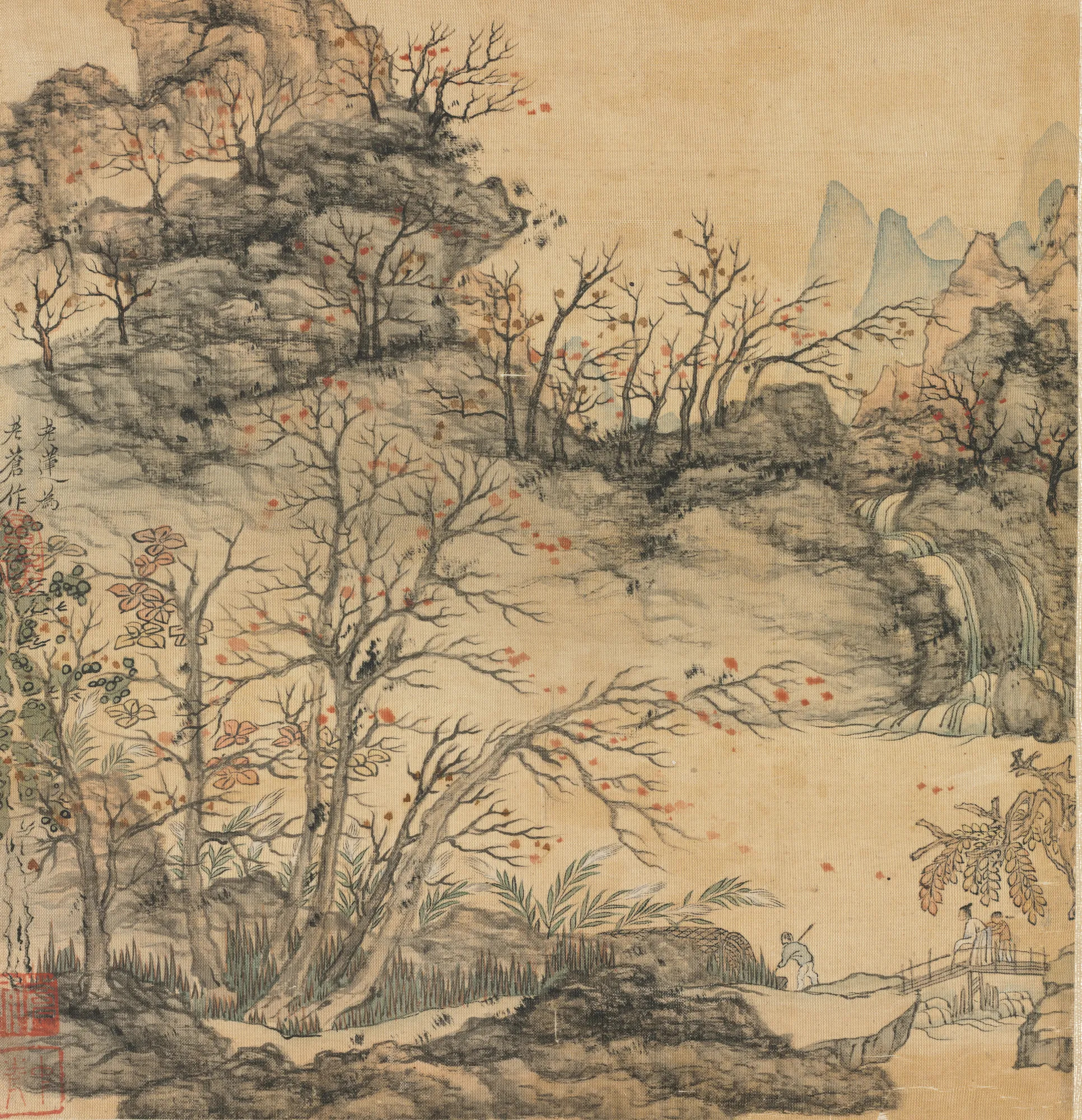 Autumn Landscape