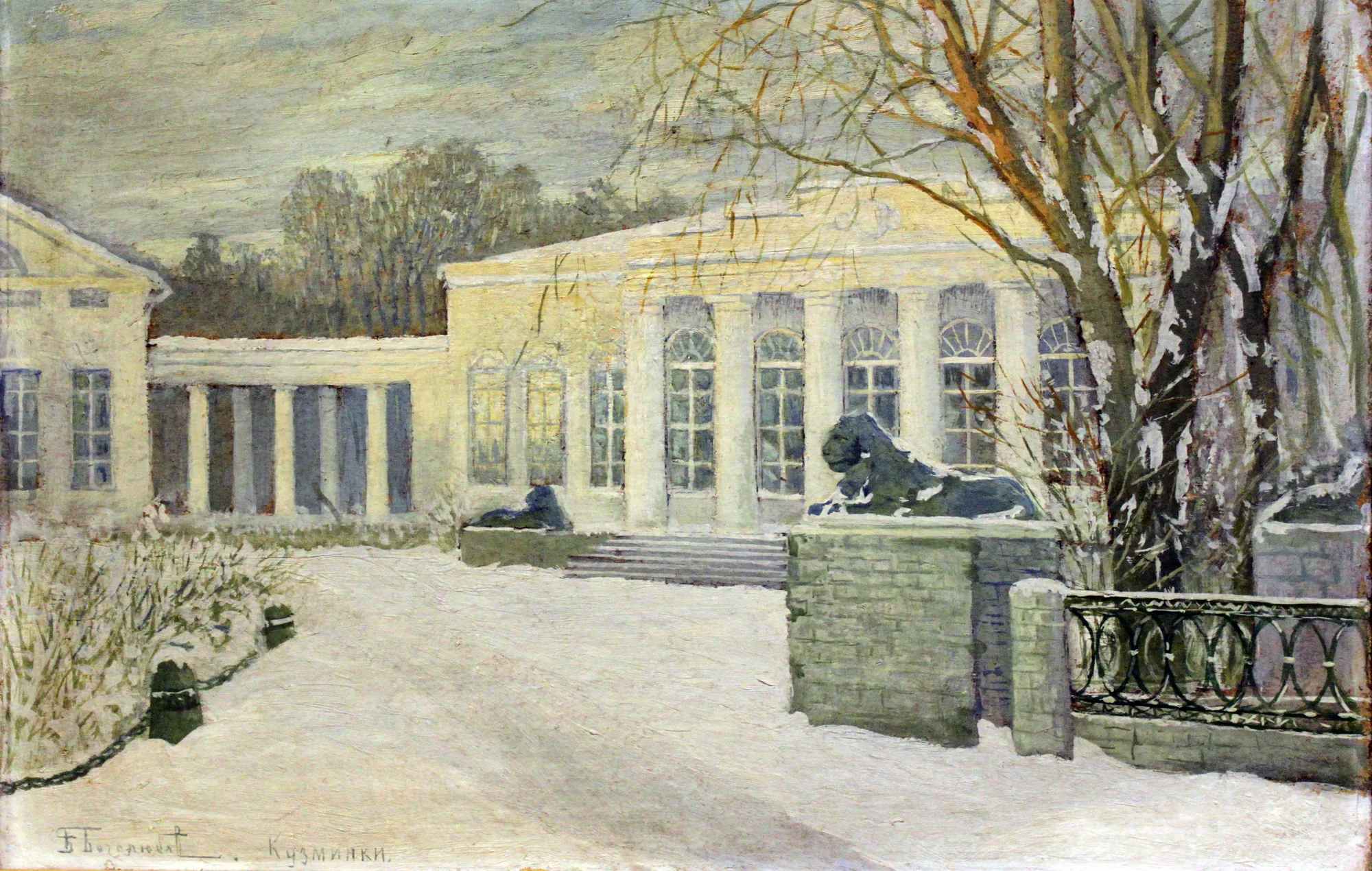 Kuzminki Kuzminki by Alexey Bogolyubov. A winter scene depicting a neoclassical building with a colonnade and a stone lion statue amidst snow-covered grounds and bare trees.