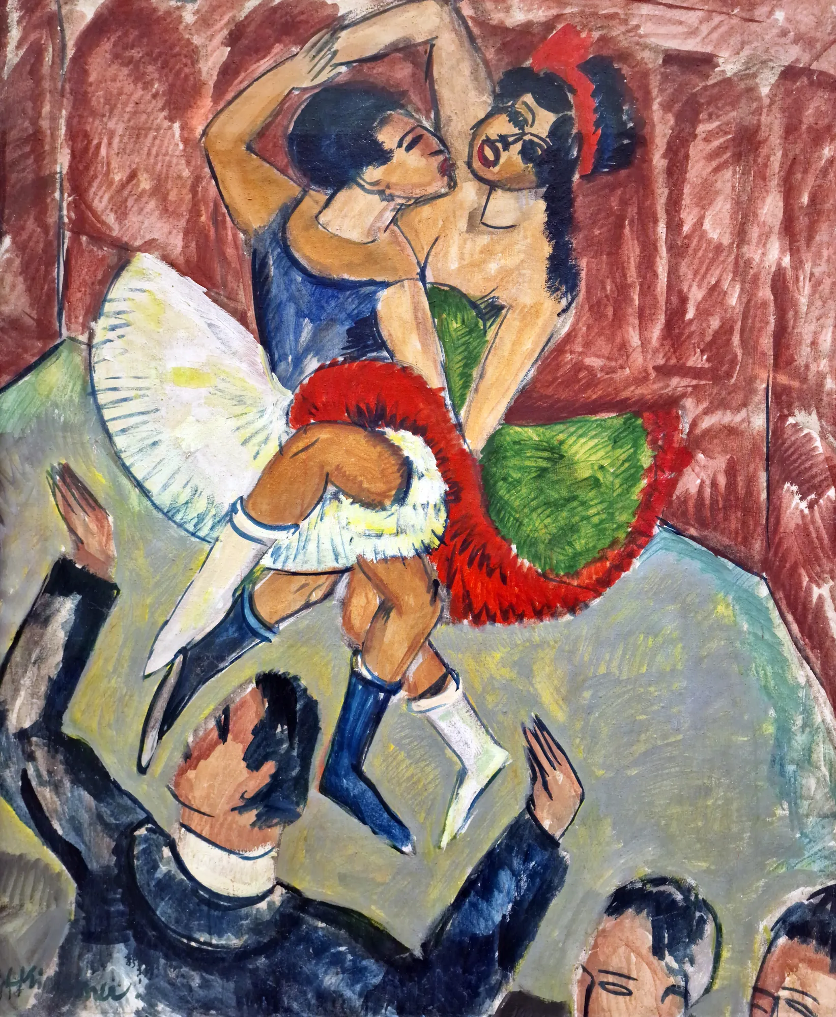 Dancing Scene