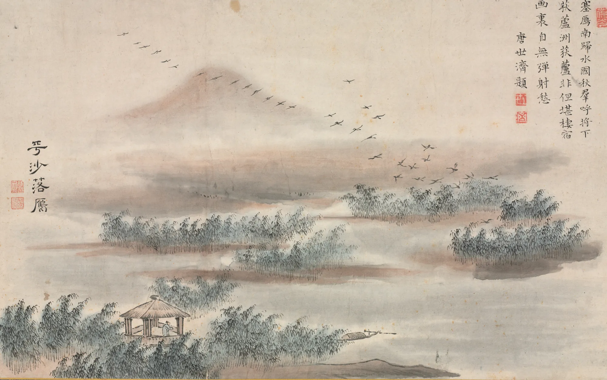 Wild Geese Descending on a Sandbar