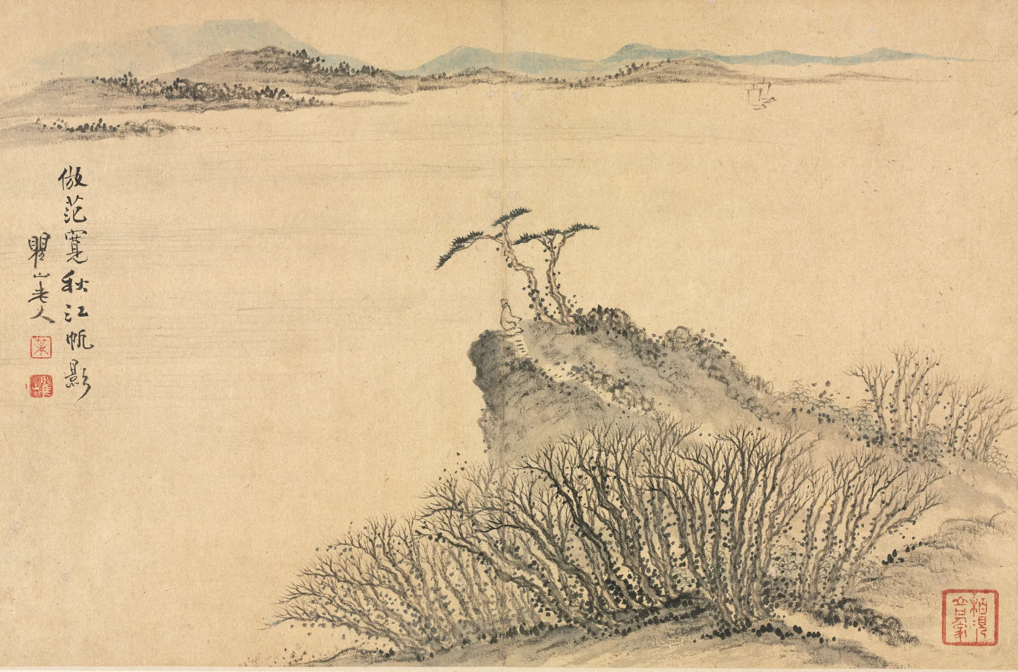 Landscape in the Style of Old Masters