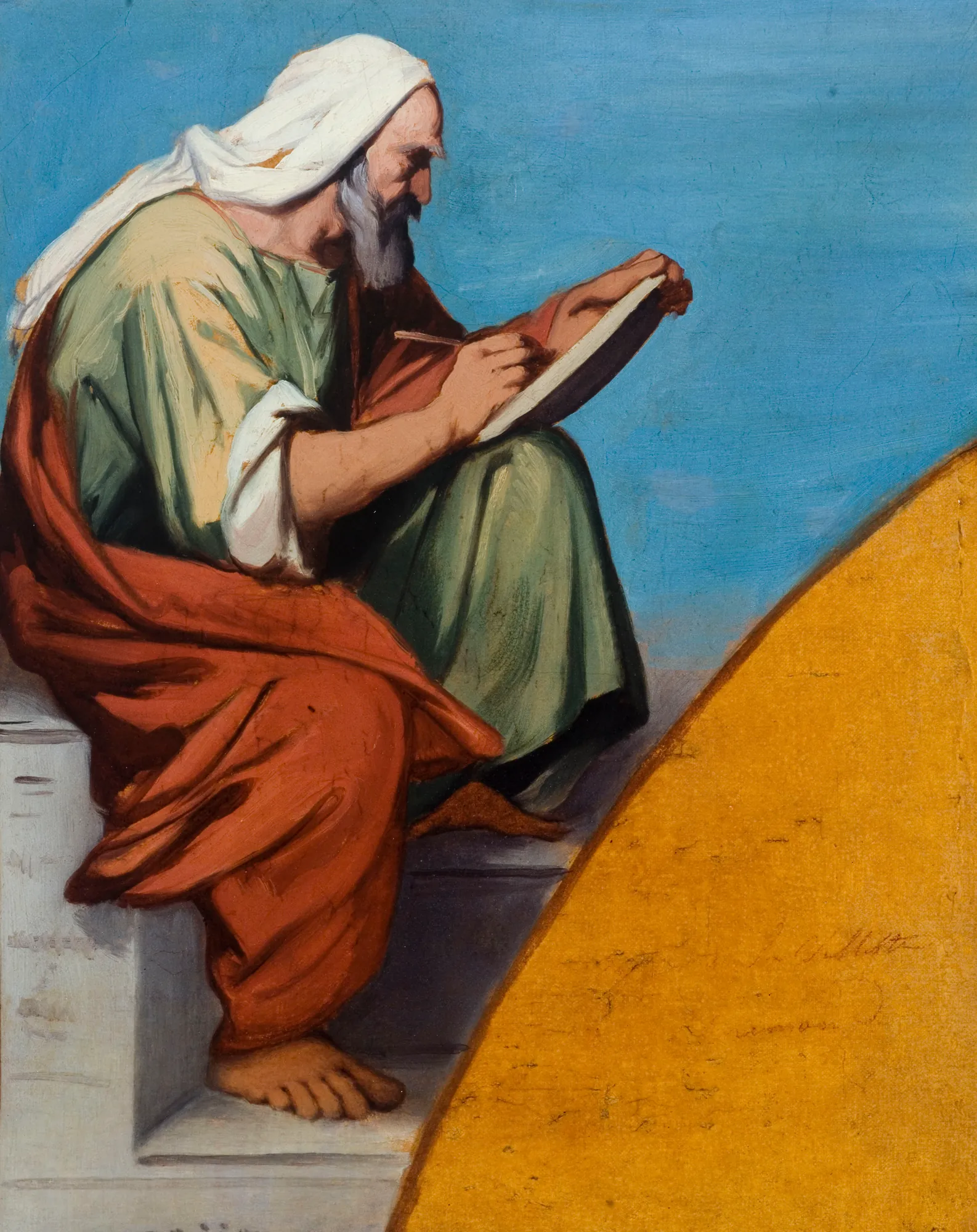 Study of the Prophet Isaiah