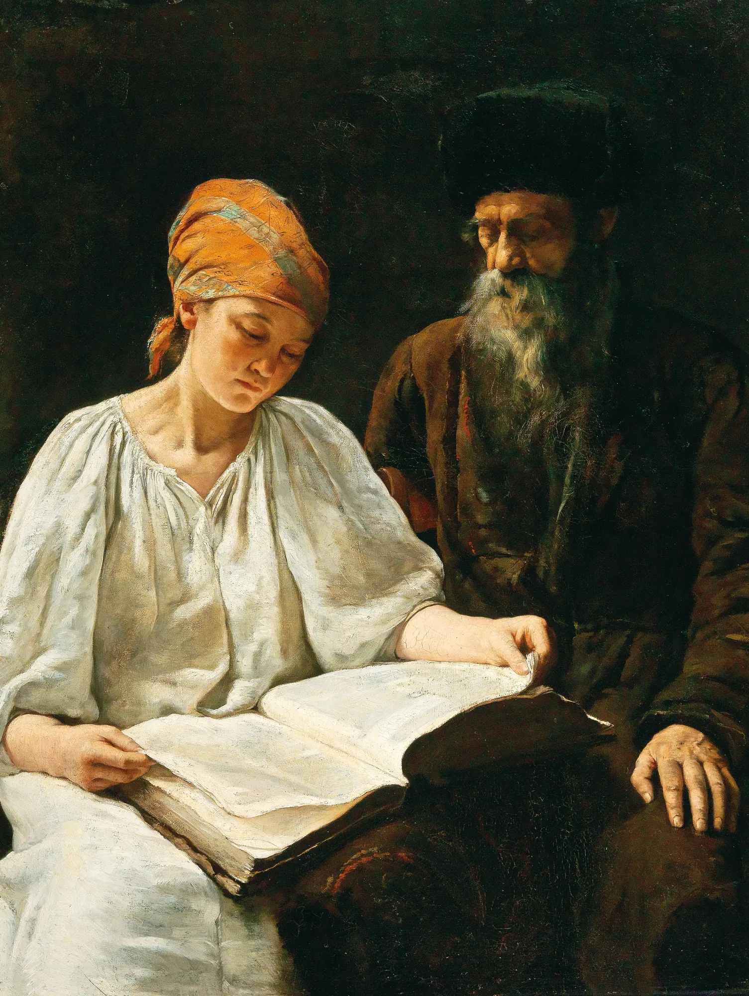 A Girl Reading