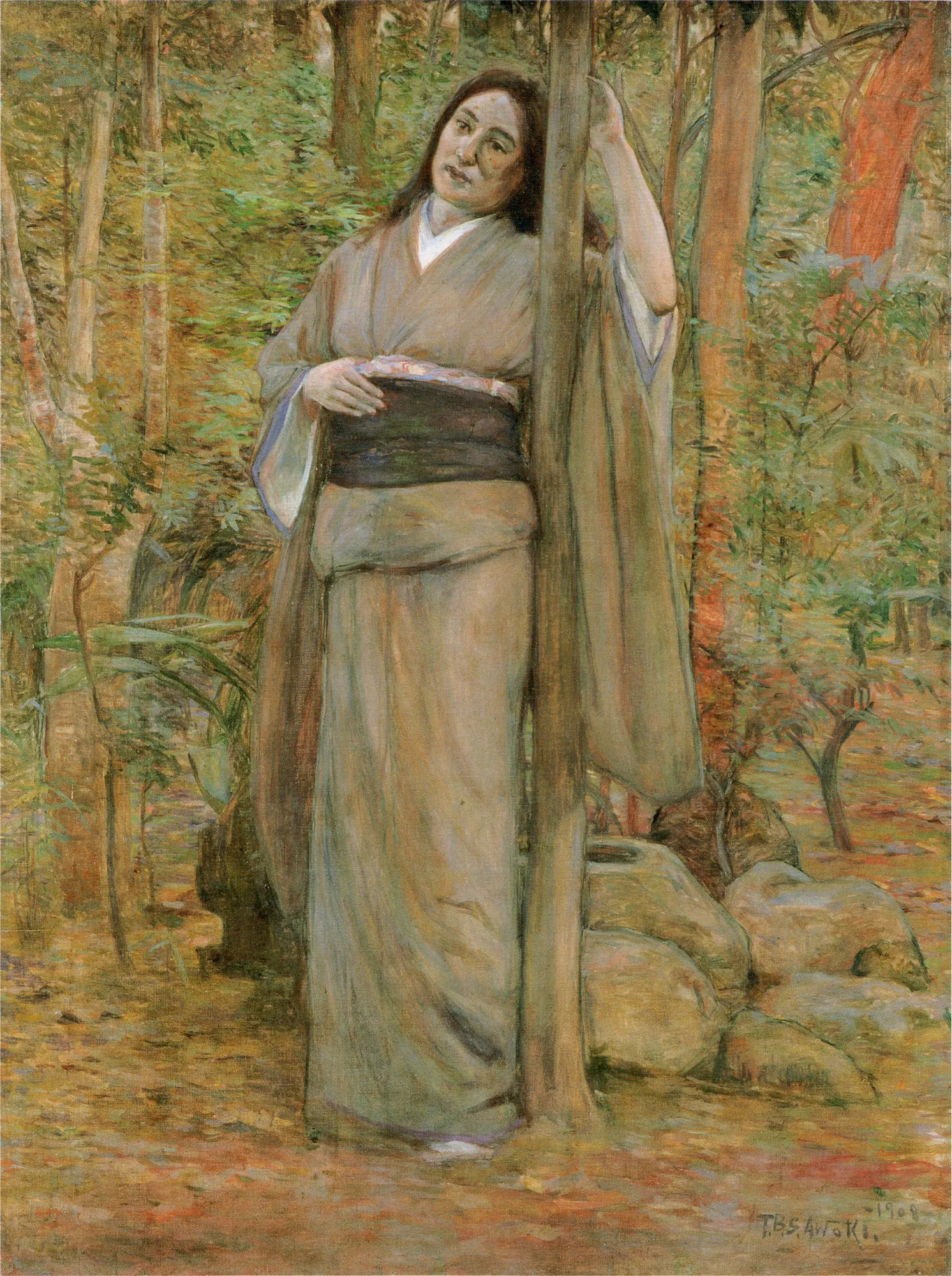 Sound of Autumn