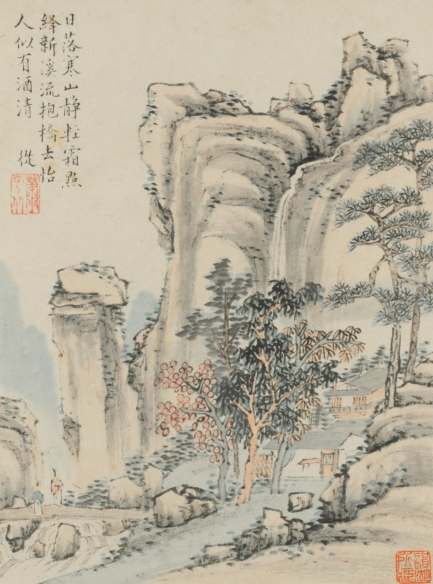 Album of Seasonal Landscapes