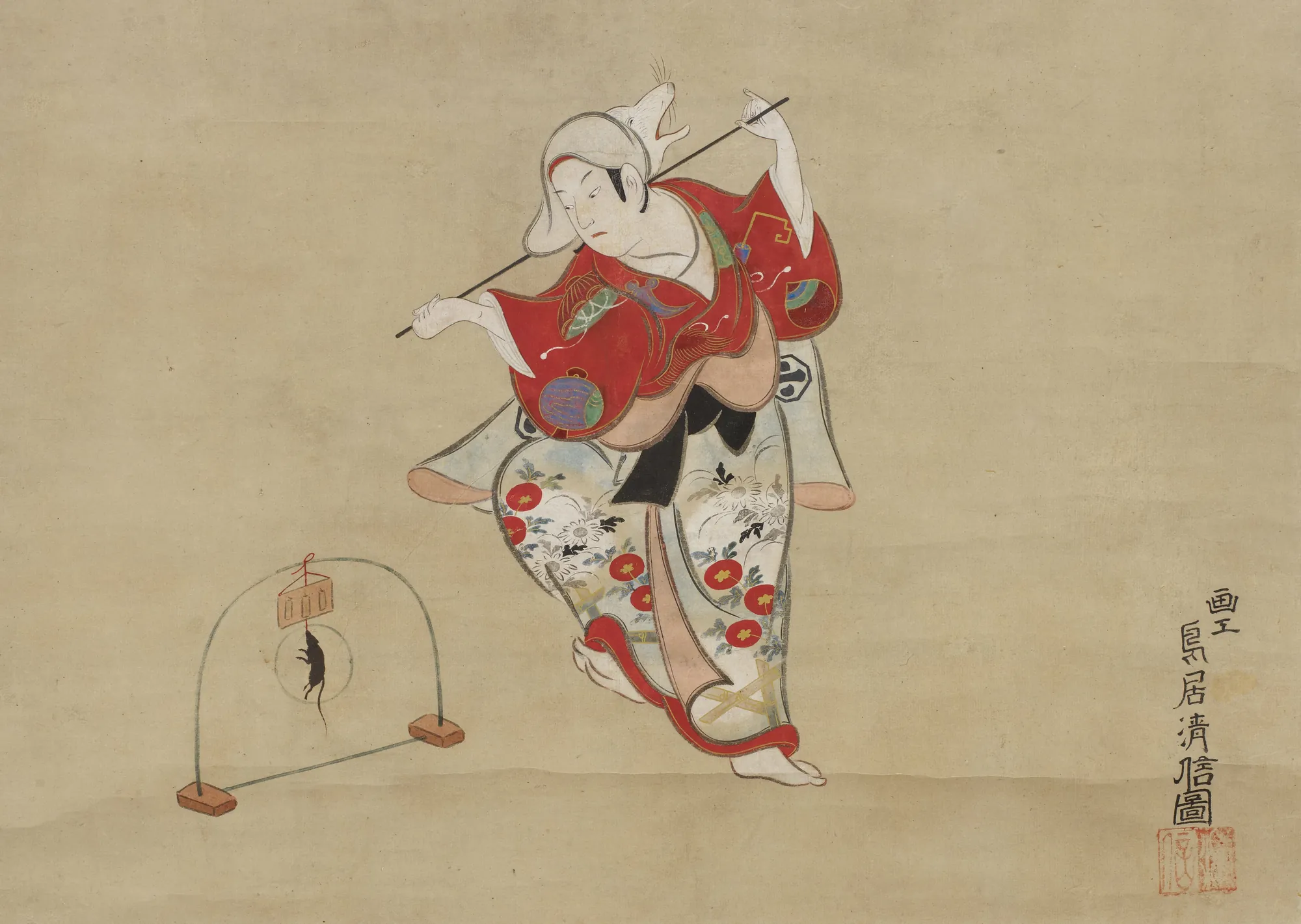 Actor Arashi Sangorō I Performing the Catching the Fox Dance