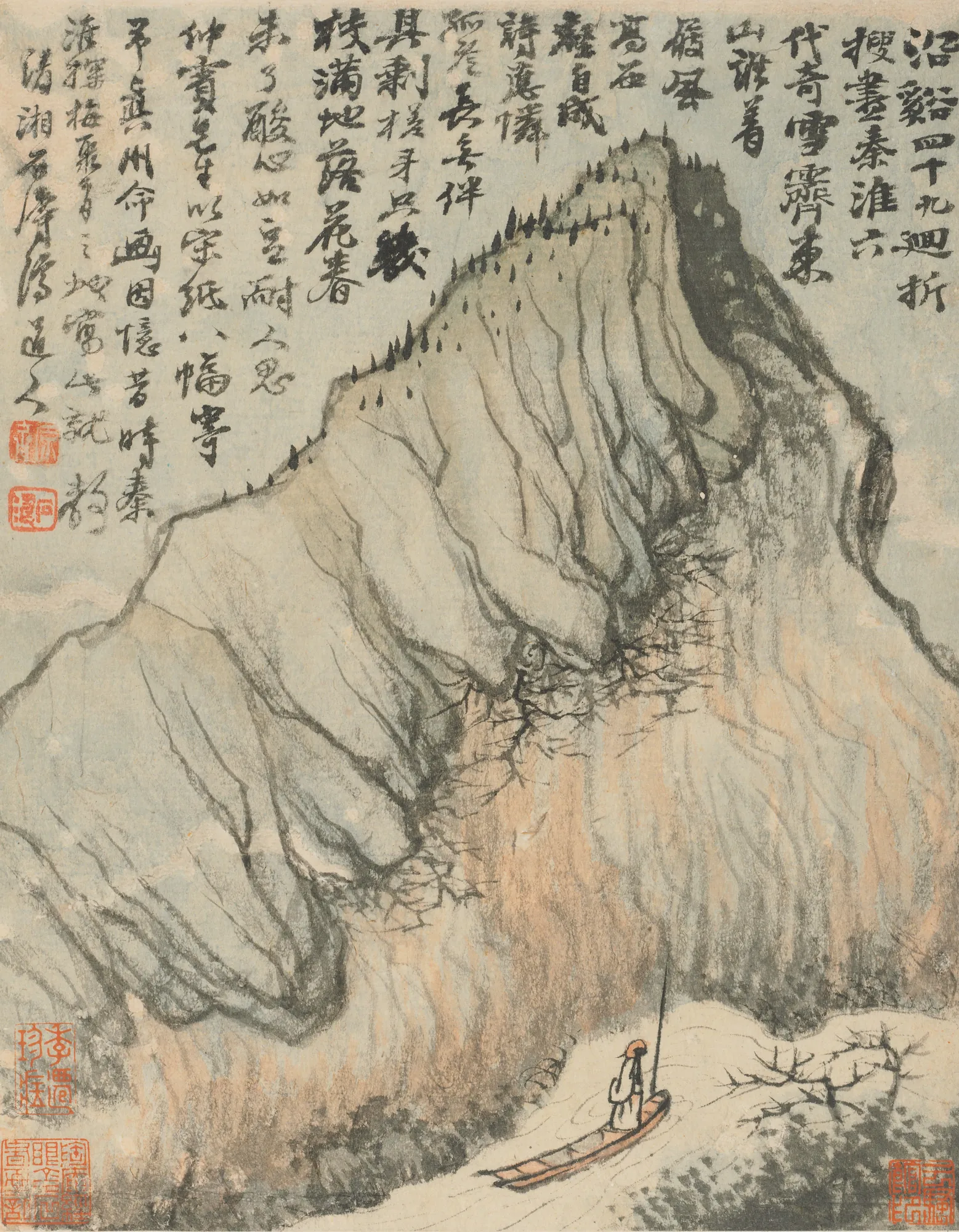 Reminiscences of Qinhuai River