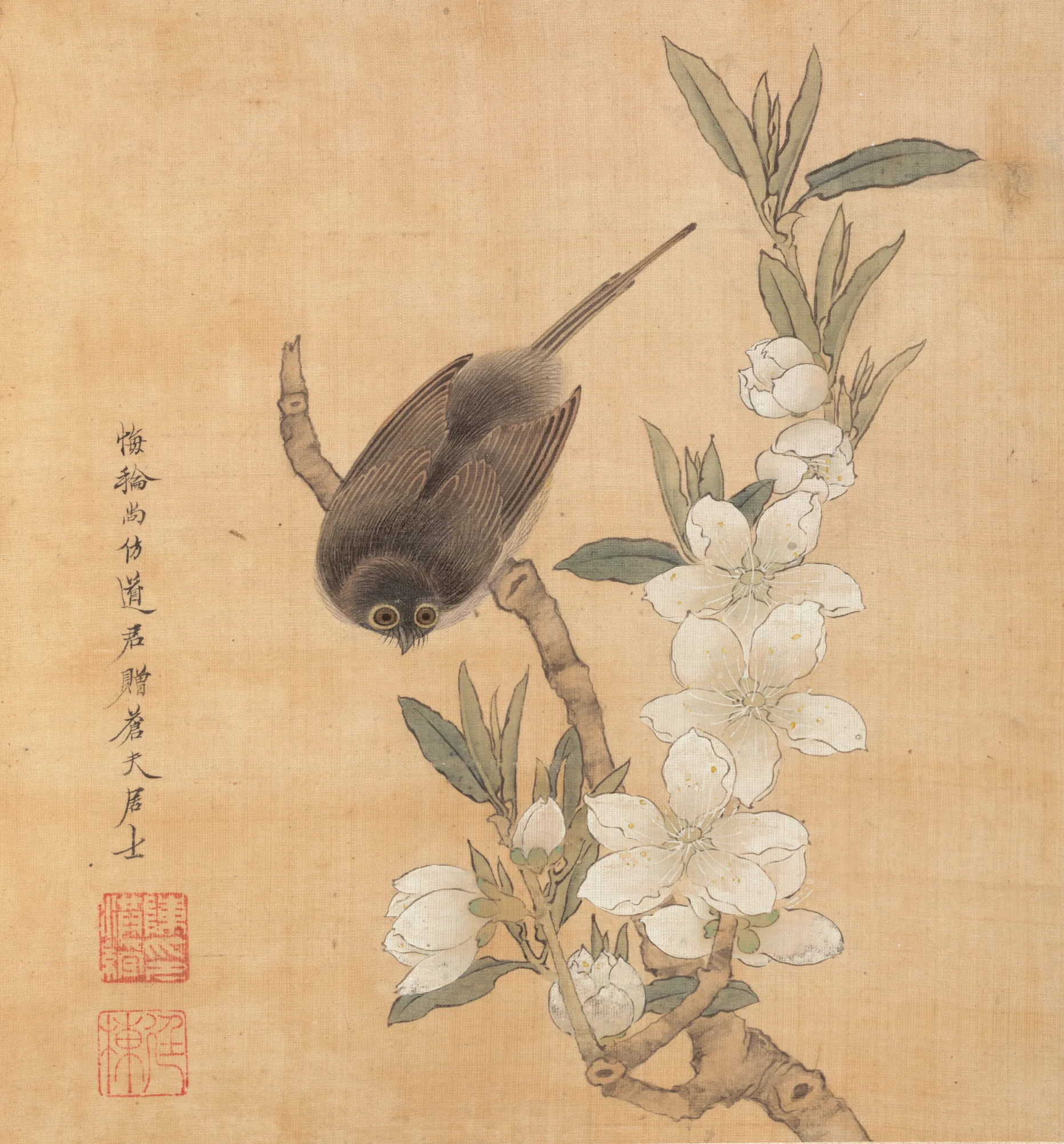 A Bird and Peach-Blossom Branch