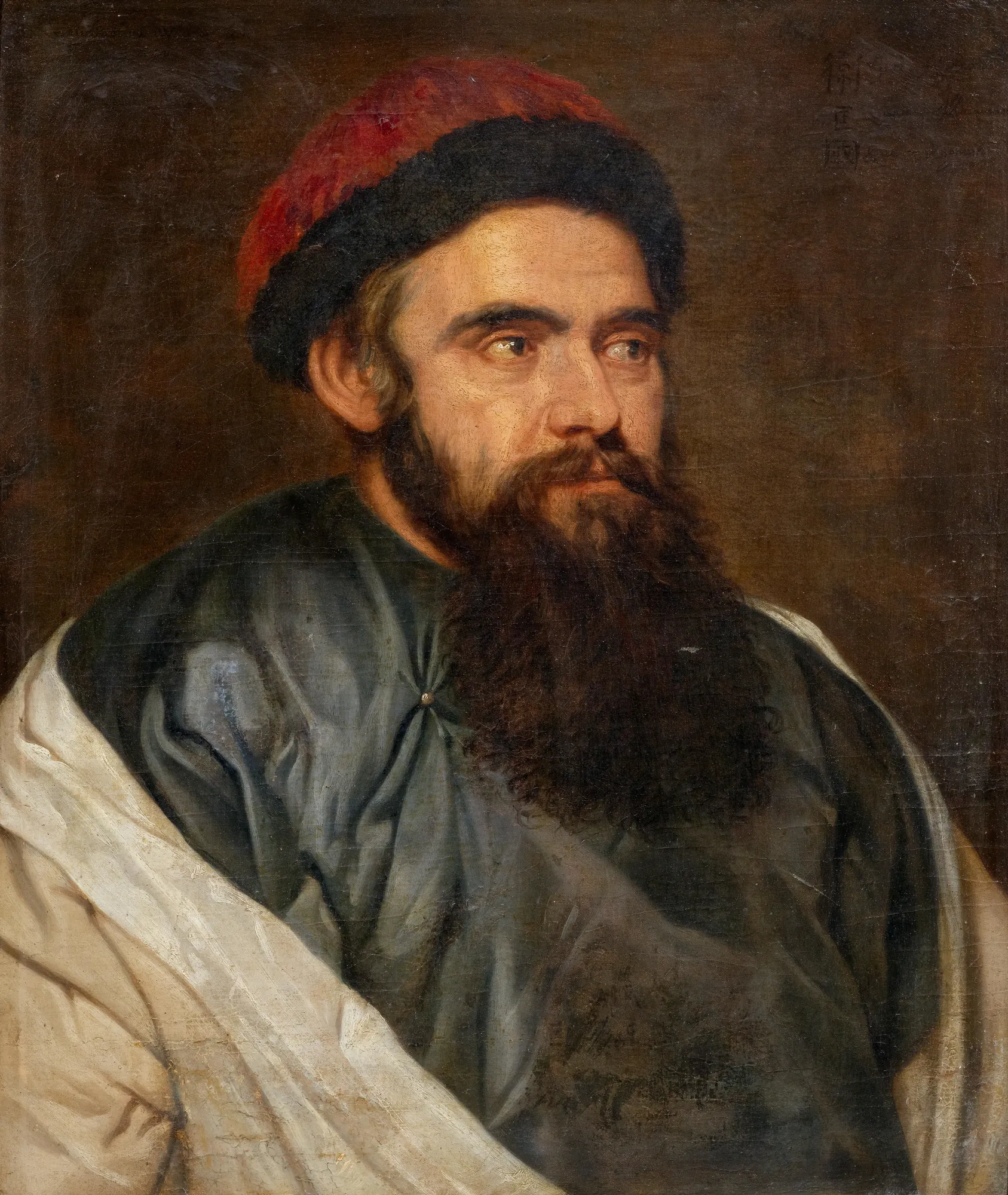 Portrait of Martino Martini Portrait of Martino Martini by Michaelina Wautier. A detailed oil portrait of a bearded man wearing a red hat with fur trim and a dark robe against a neutral dark background.