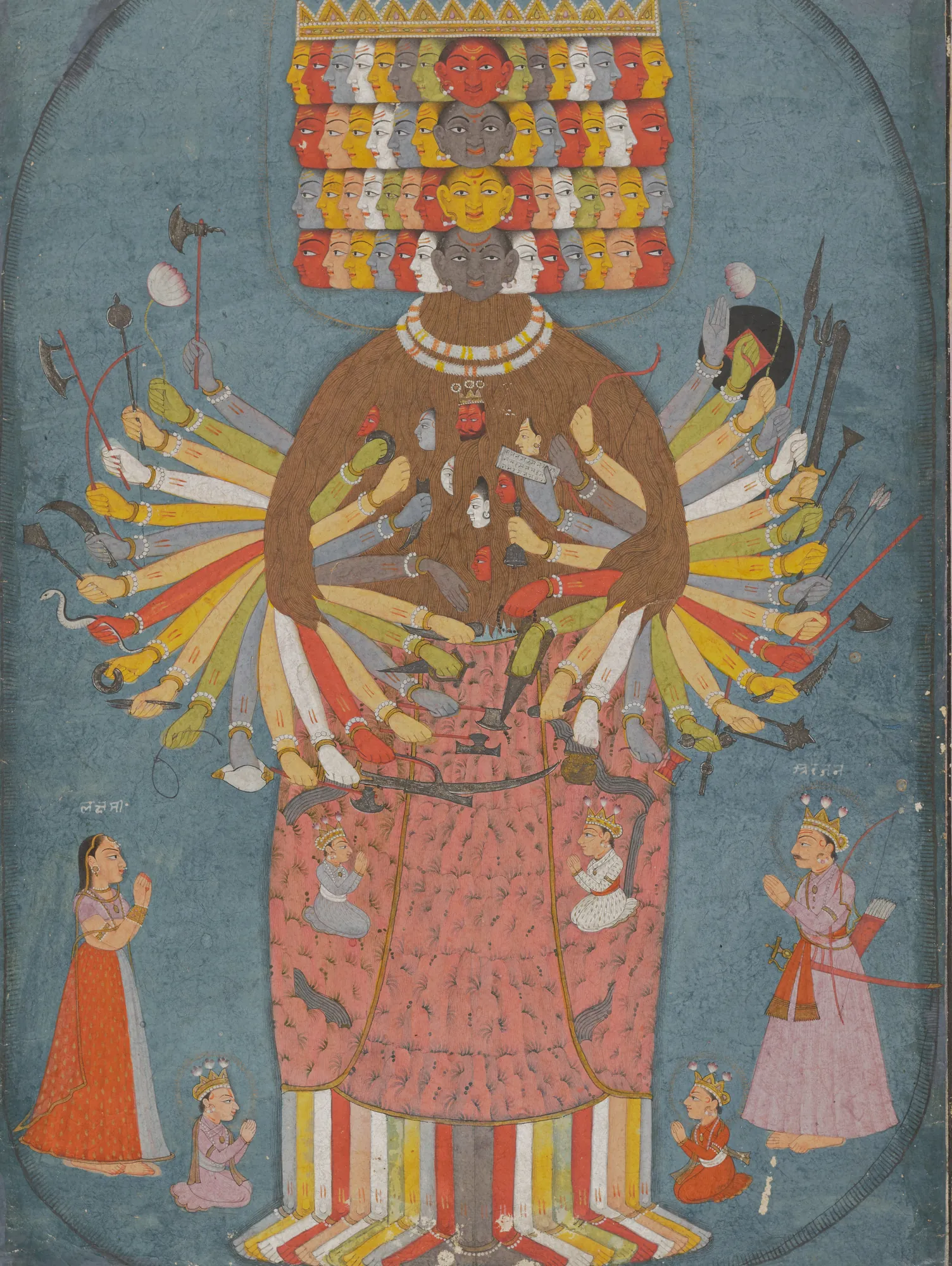 The Cosmic Form of Krishna