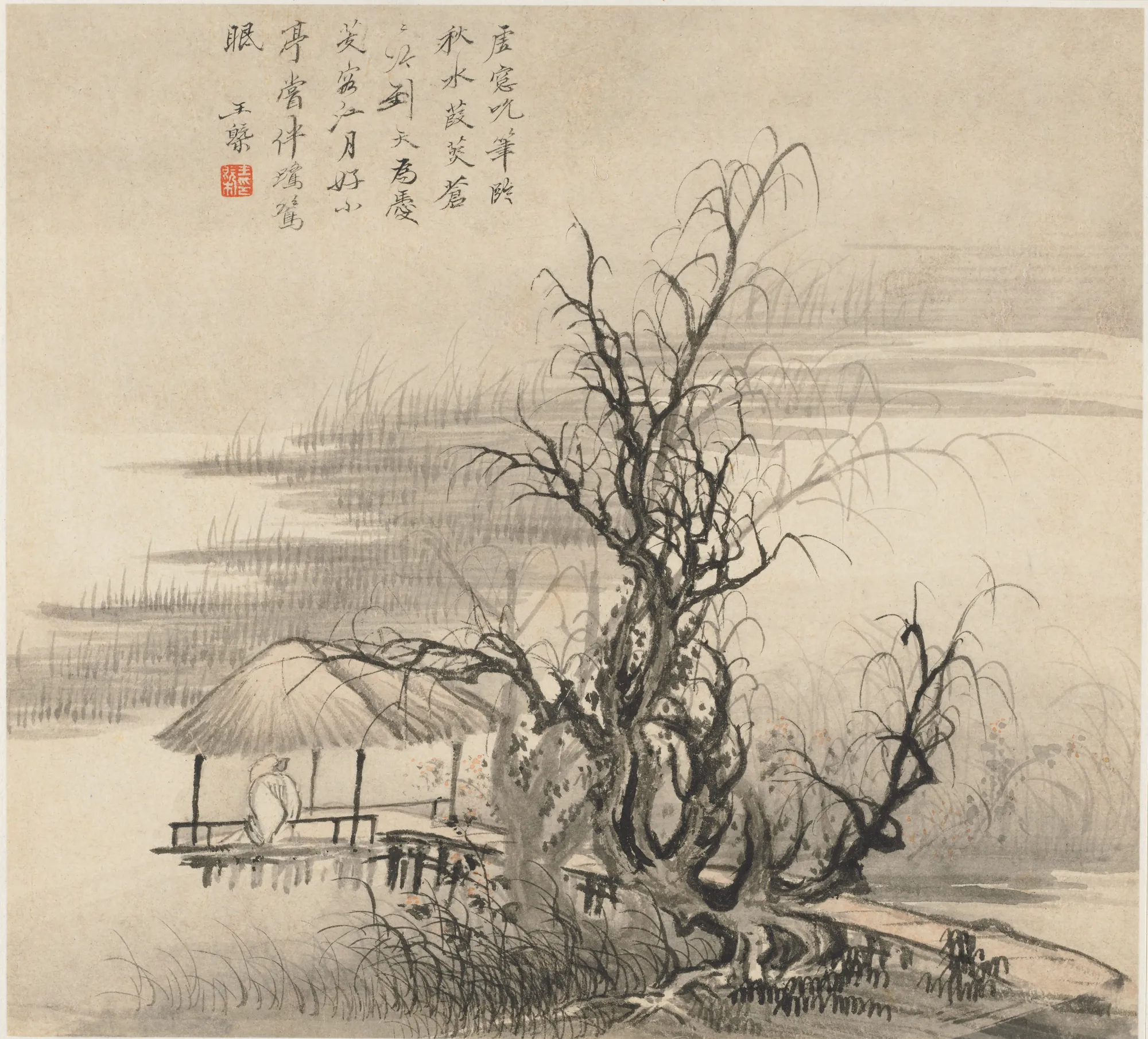 Landscape with Pavilion and Willow