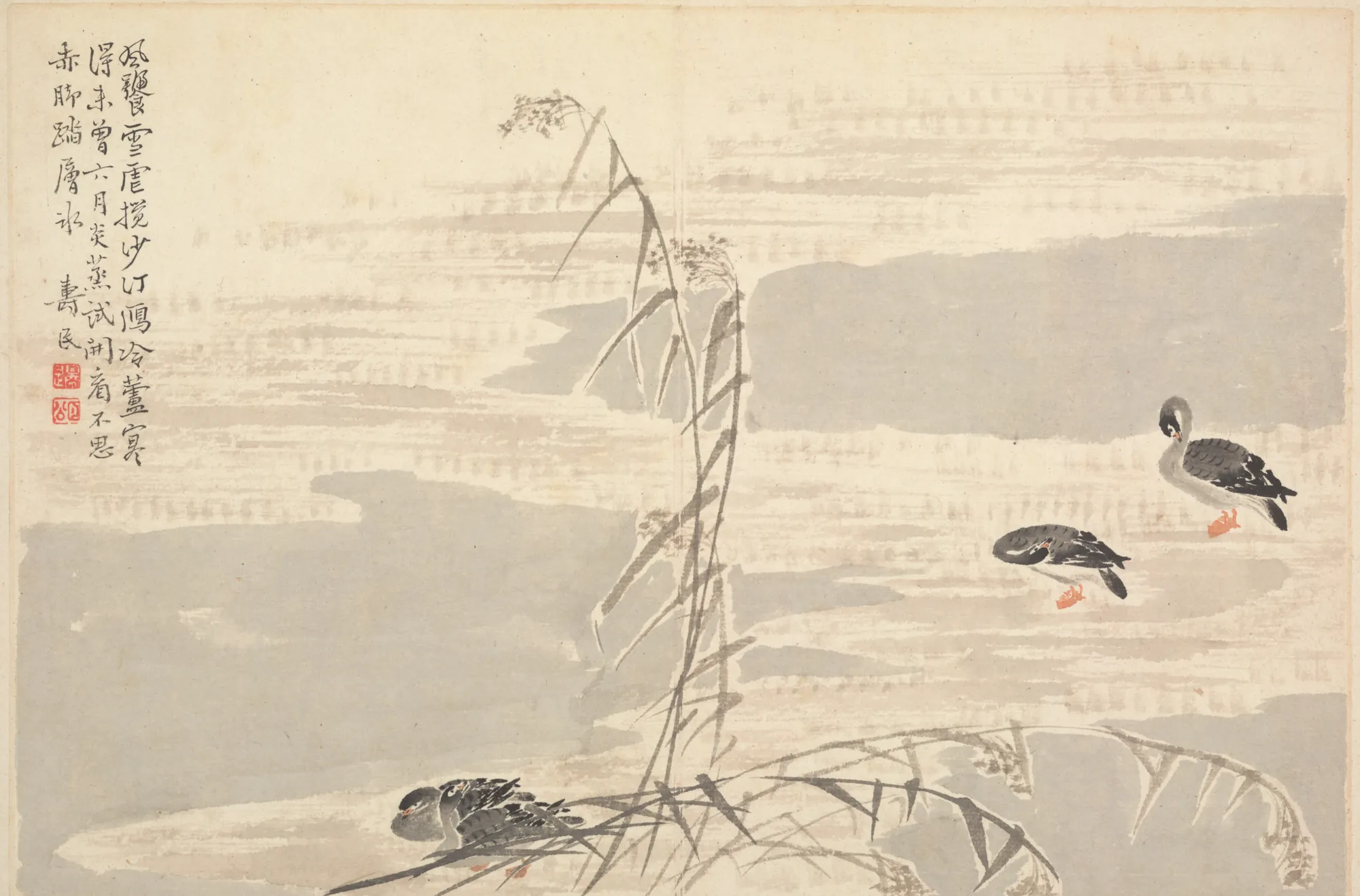 Wild Geese and Reeds Wild Geese and Reeds by Bian Shoumin. A 1726 ink and wash painting depicting wild geese foraging and resting among tall reeds in a misty, open landscape with Chinese calligraphy.