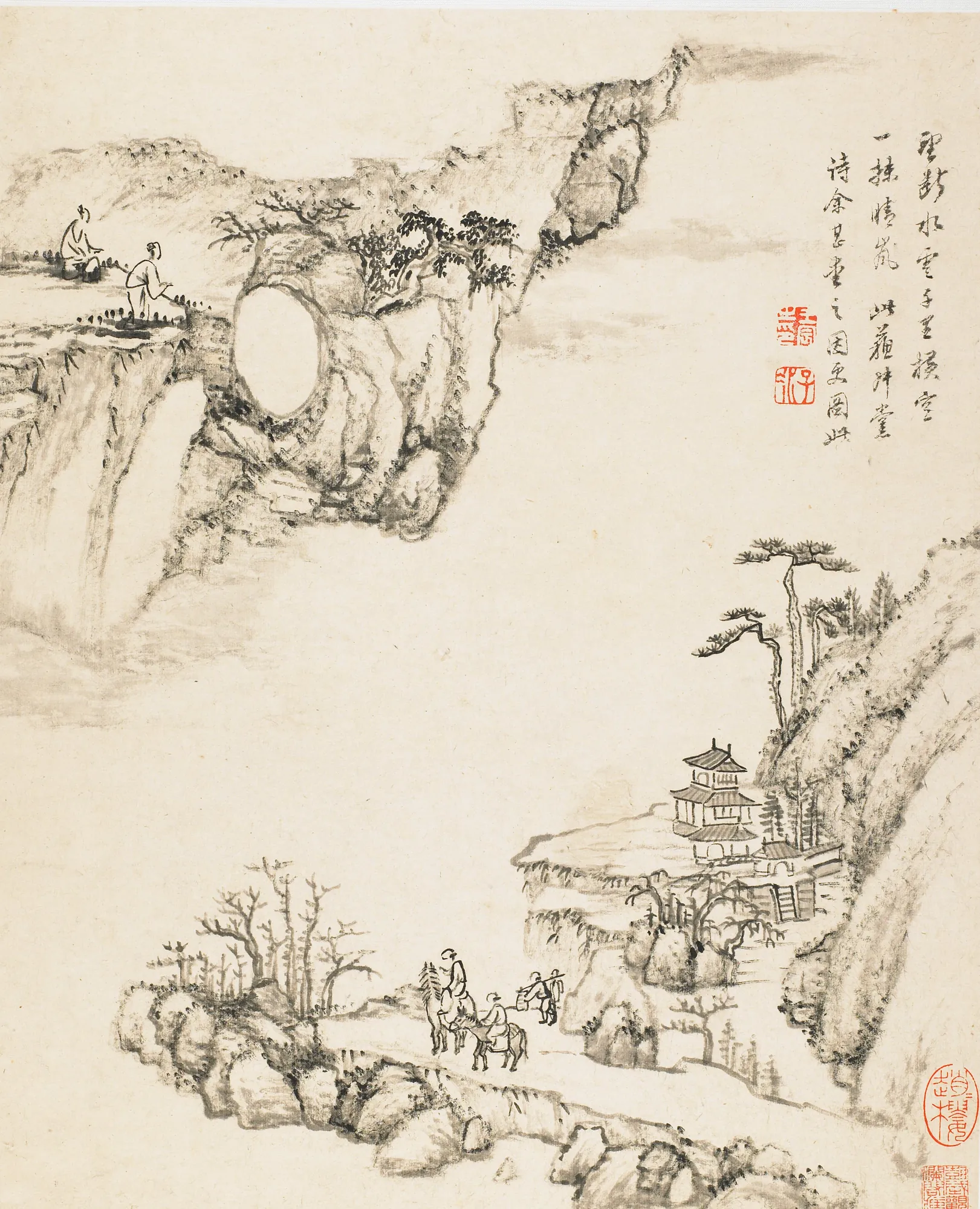 Landscapes from Nature, Poetry, and Art (Album Leaf)