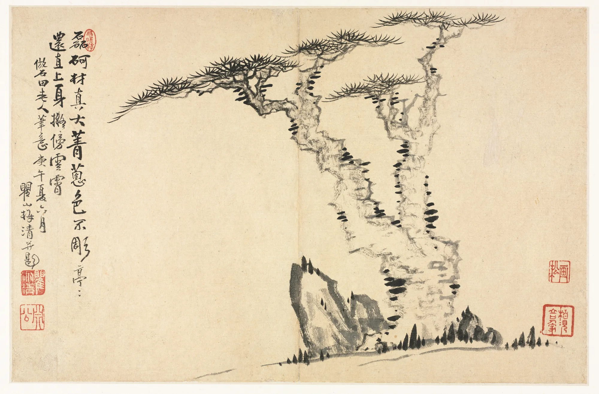 Landscape with Pine Tree