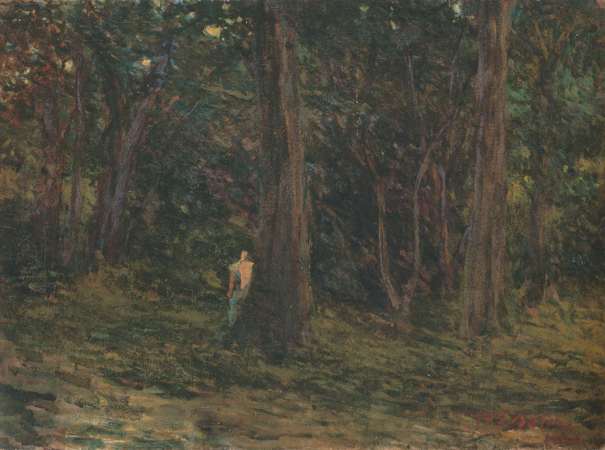 Forest in Ōta Forest in Ōta by Shigeru Aoki. A dense forest of tall, dark trees with a small figure leaning against a central trunk amidst dappled shadows.