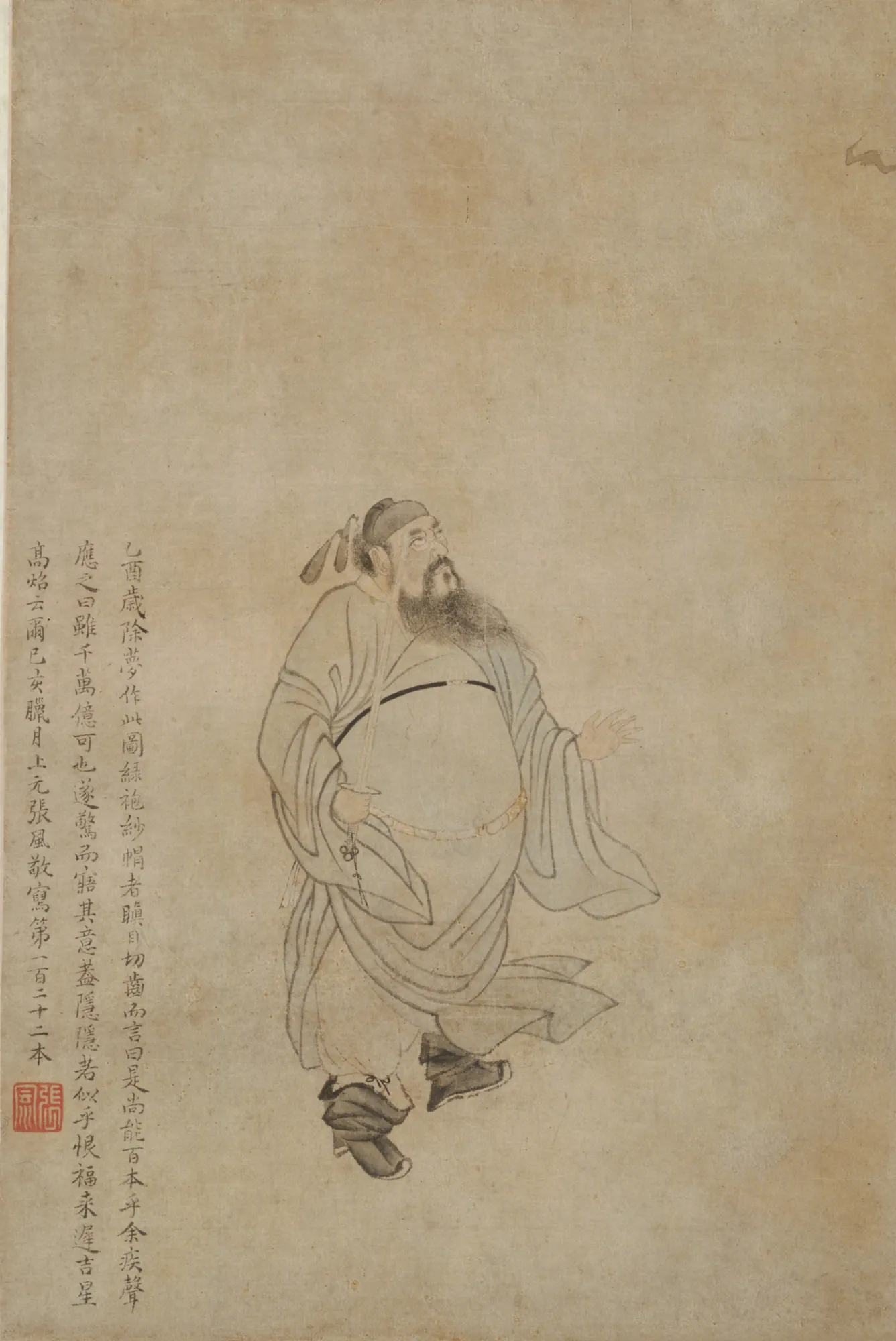 Zhong Kui Zhong Kui by Zhang Feng. A bearded, large-bellied figure in scholar's robes stands in a dynamic pose against a plain paper background with a vertical column of calligraphy to the left.