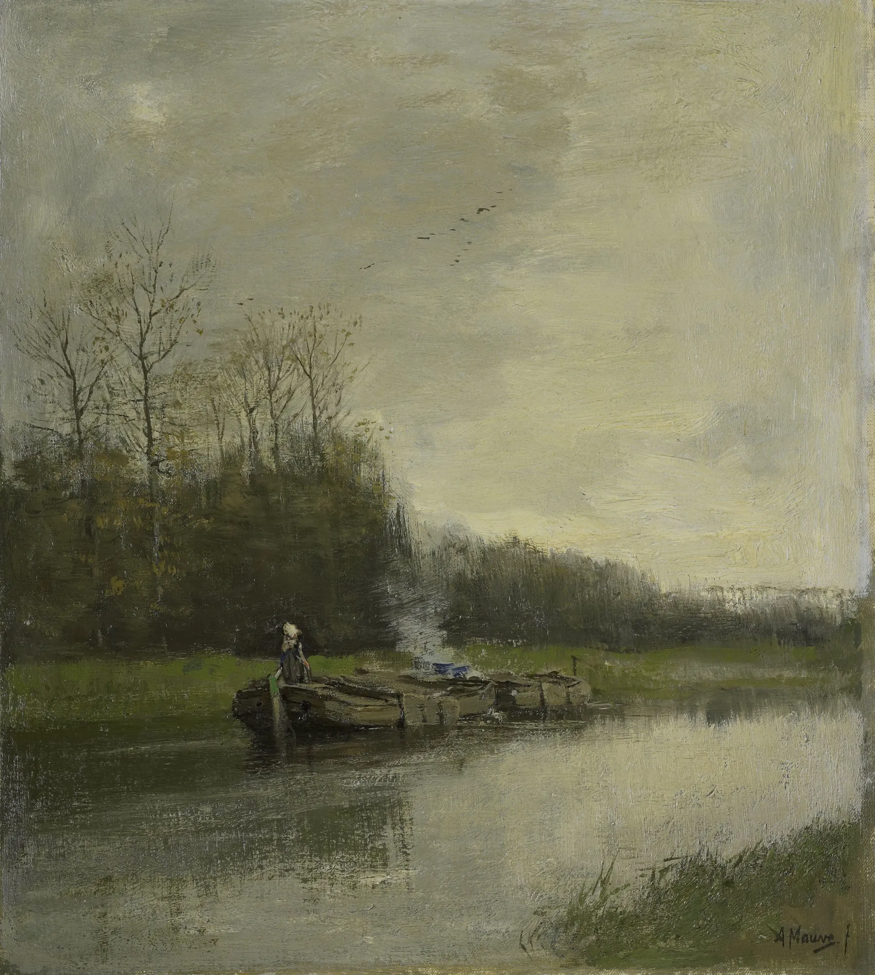 Towing Canal