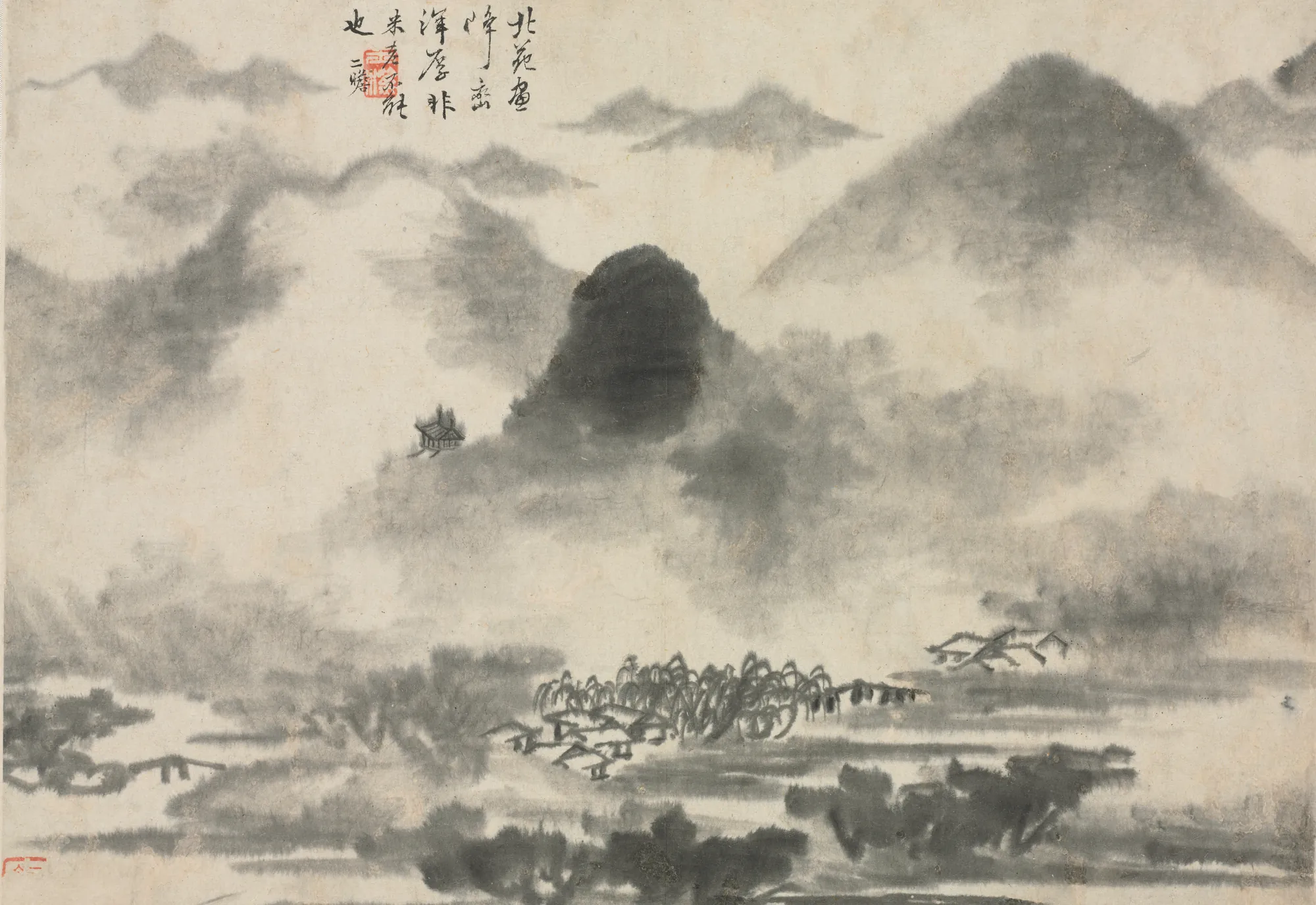 Landscape after Mi Fei