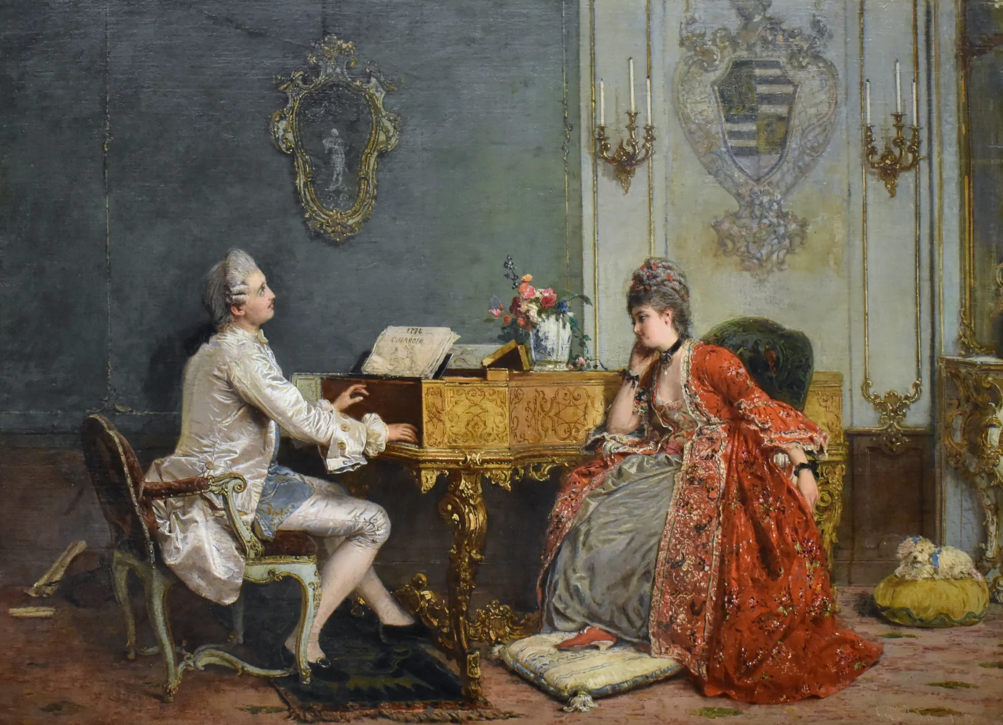 A Private Performance
