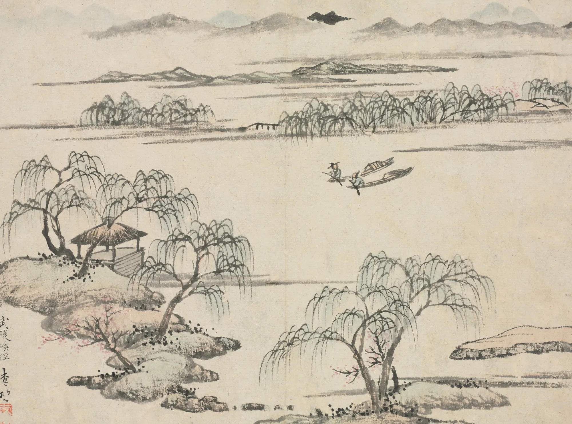 The Stream of Wuling