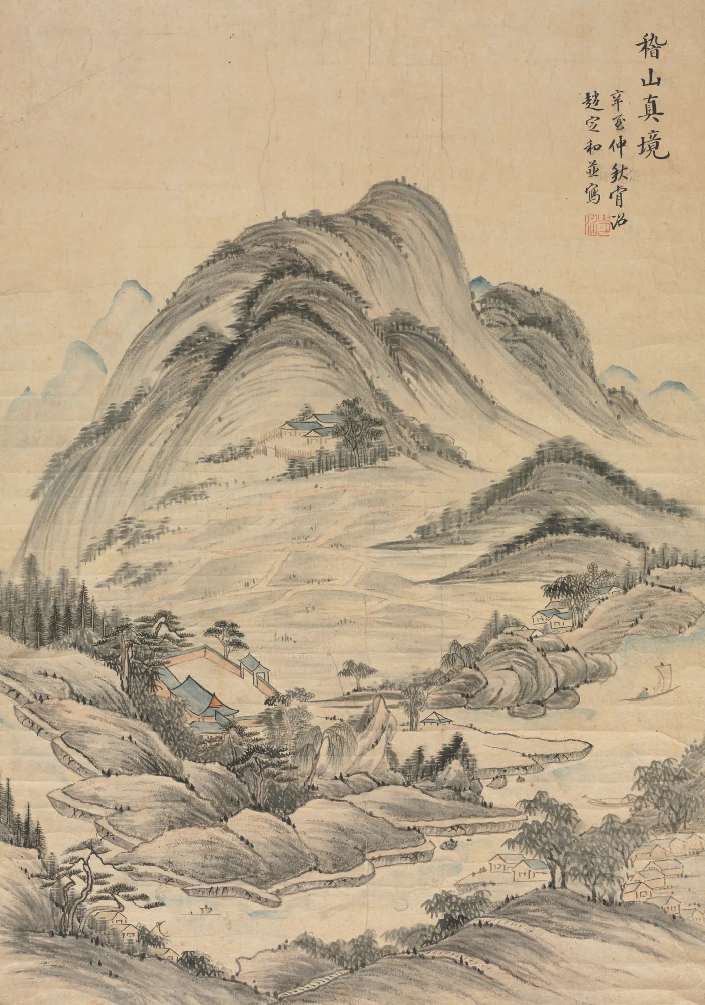 Landscape with Streams and Mountains