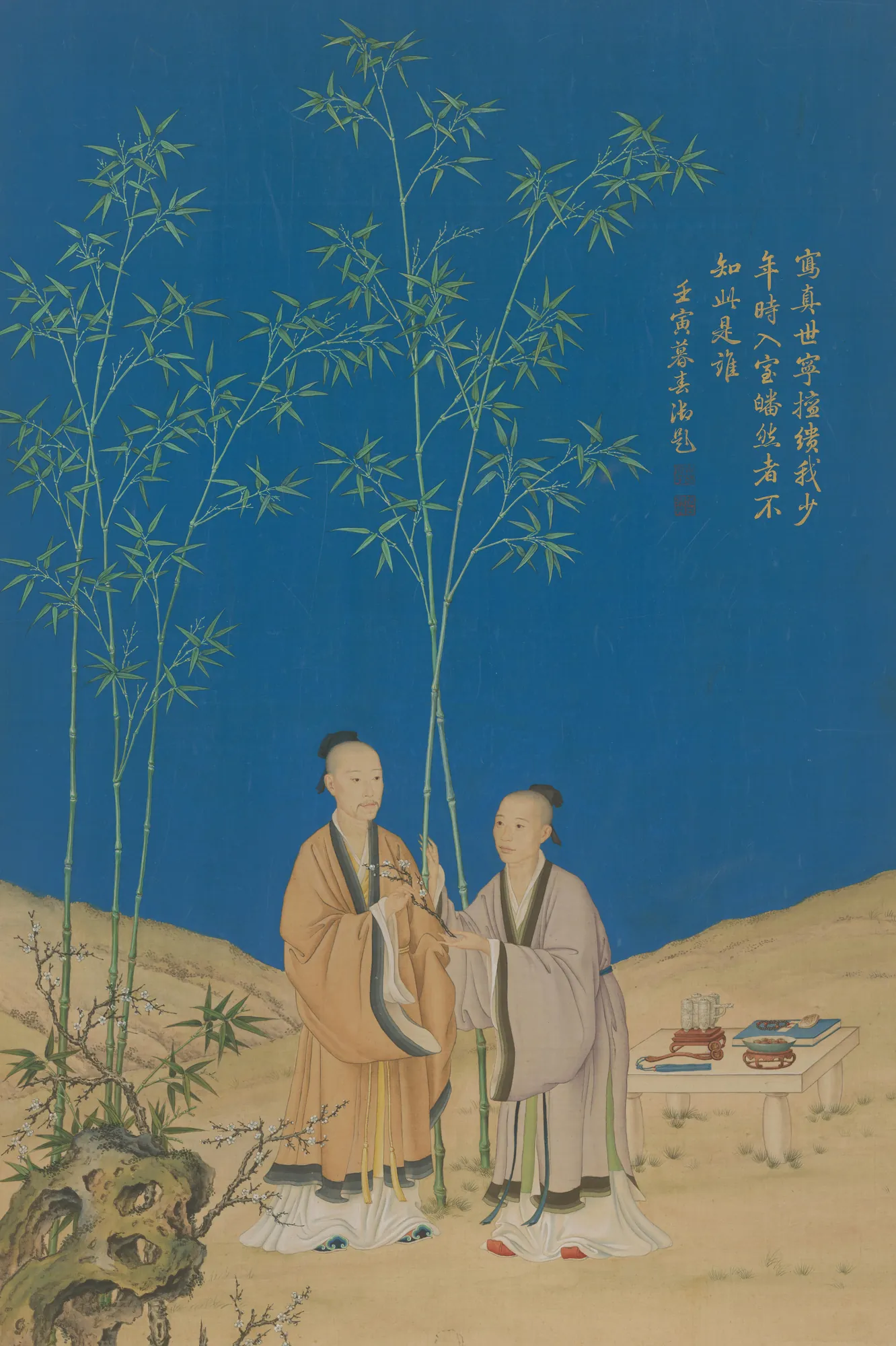 Peaceful Spring Message (Ping'an Chunxin tu)
