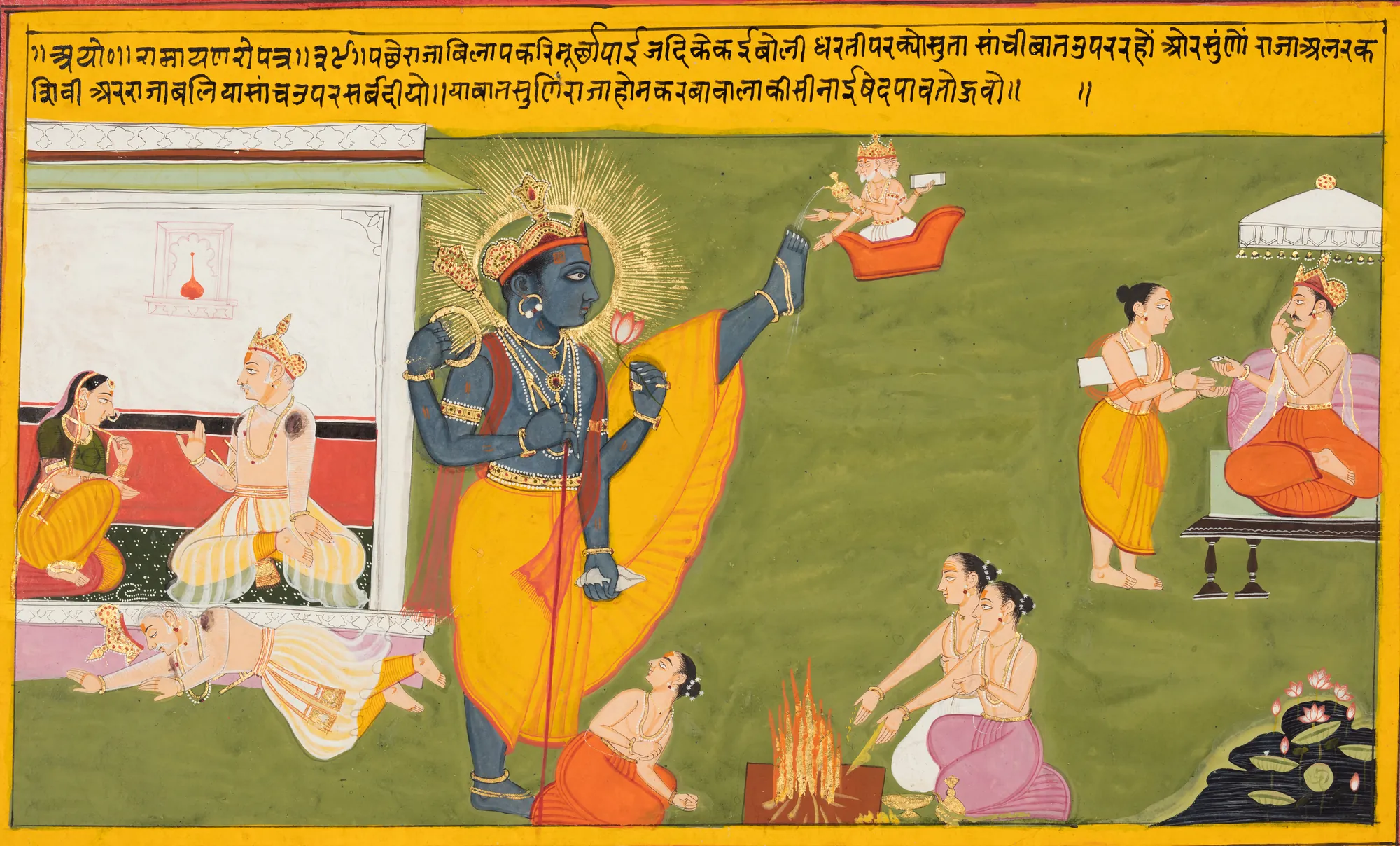 Queen Kaikeyi Reminds King Dasharatha about the Sacrifices of King Bali and King Shivi