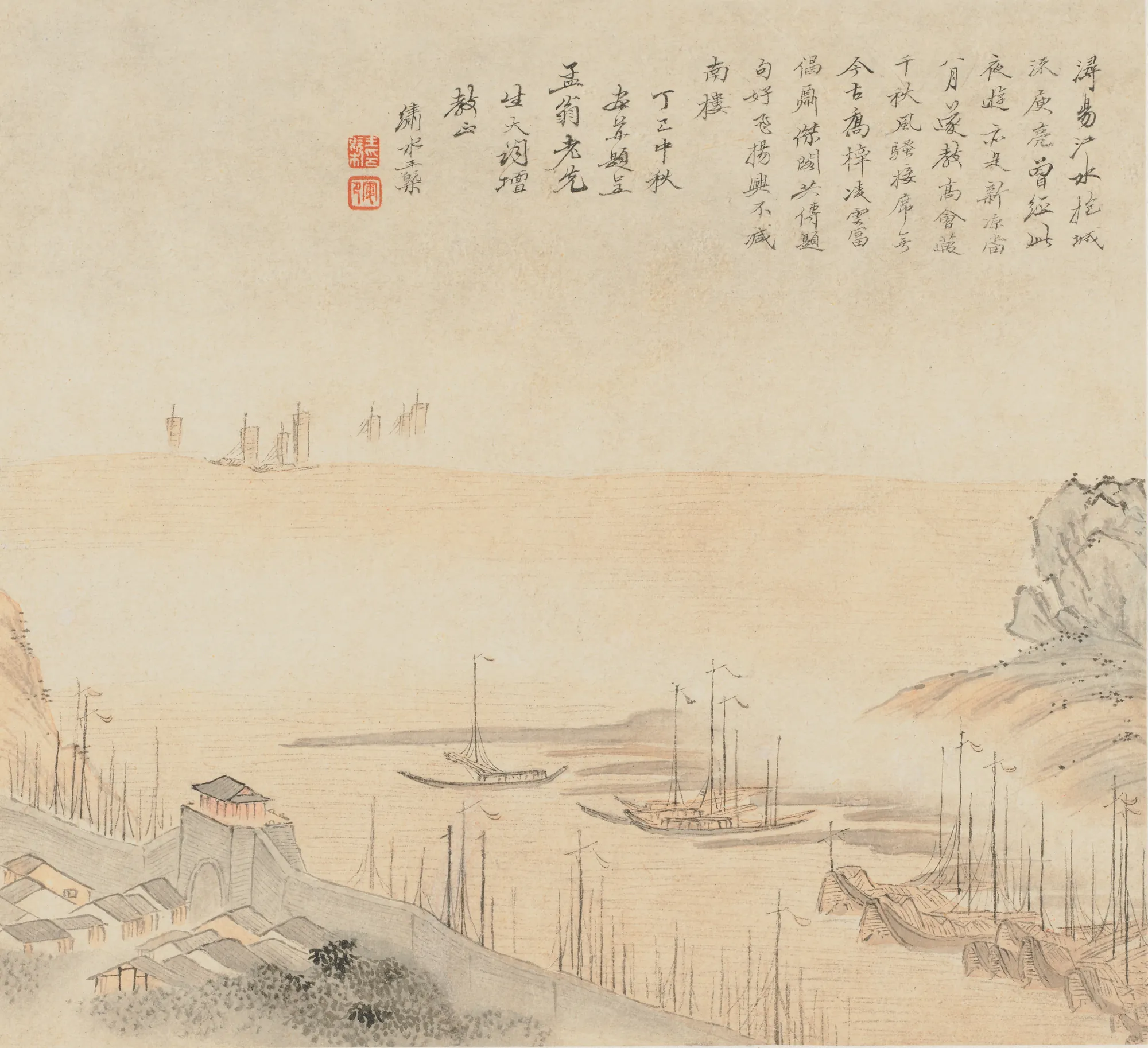River Landscape with Boats and City Wall