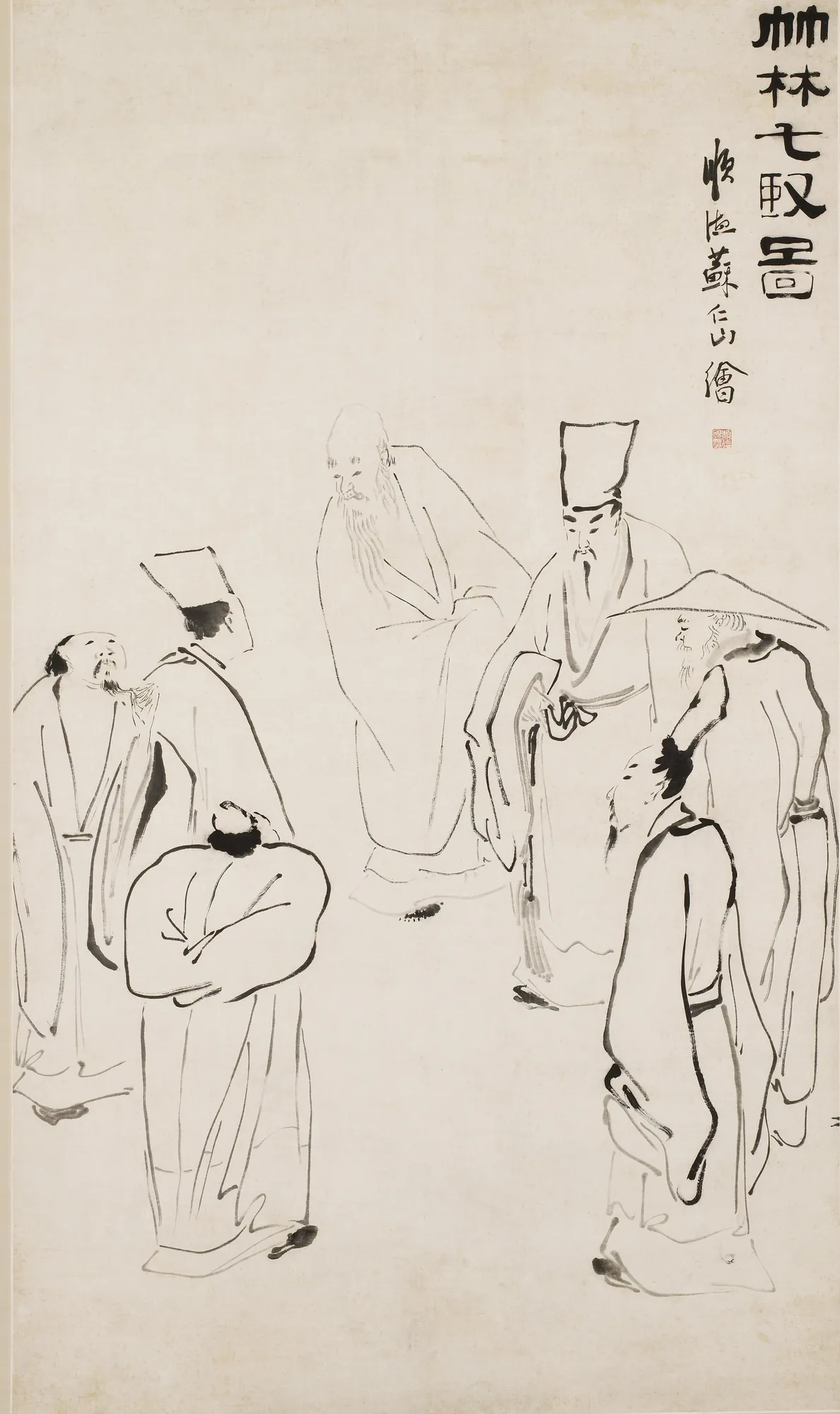 The Seven Sages of the Bamboo Grove