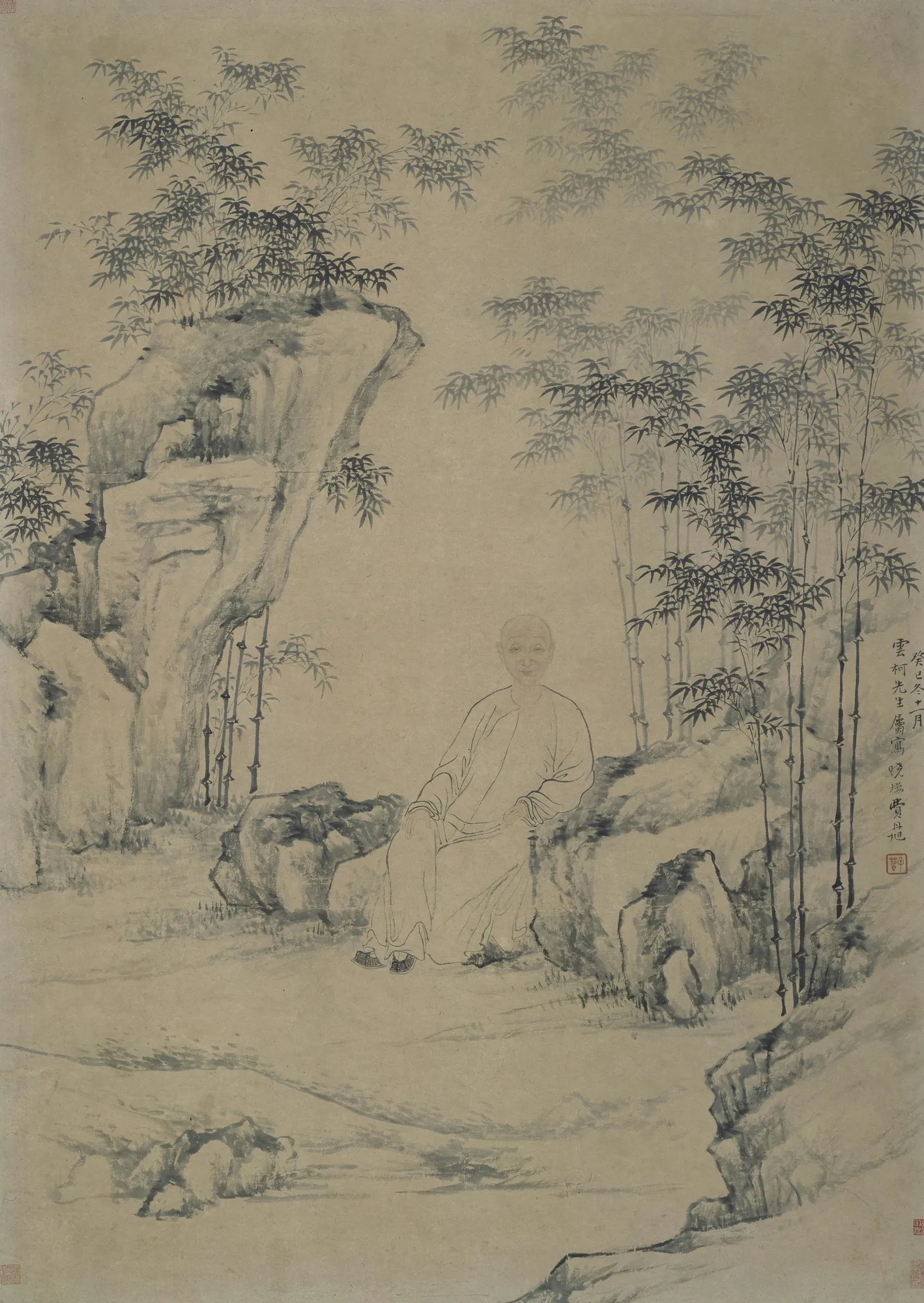 Portrait of Chen Yunke in a Bamboo Grove