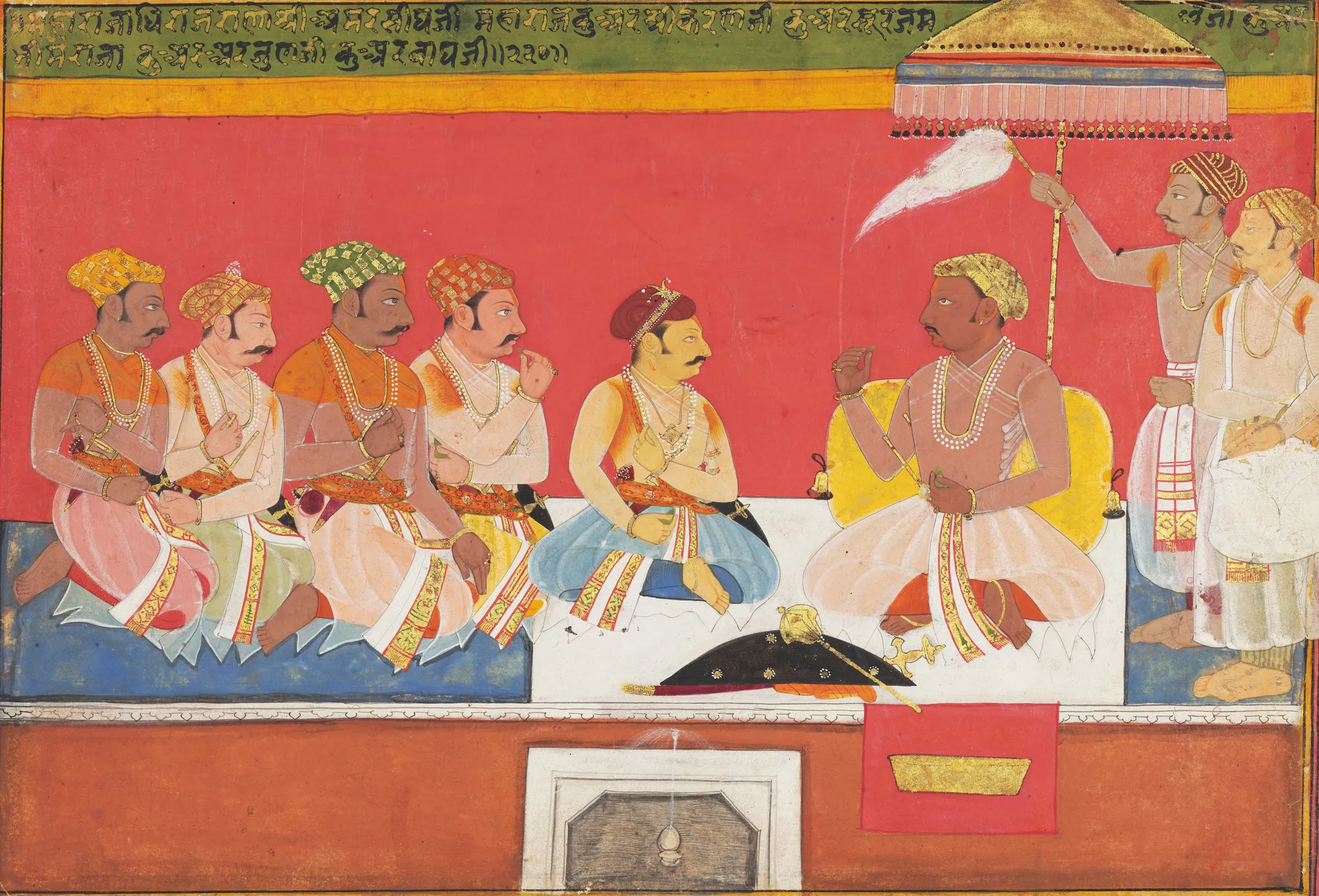 Family Portrait of Maharana Amar Singh I of Mewar