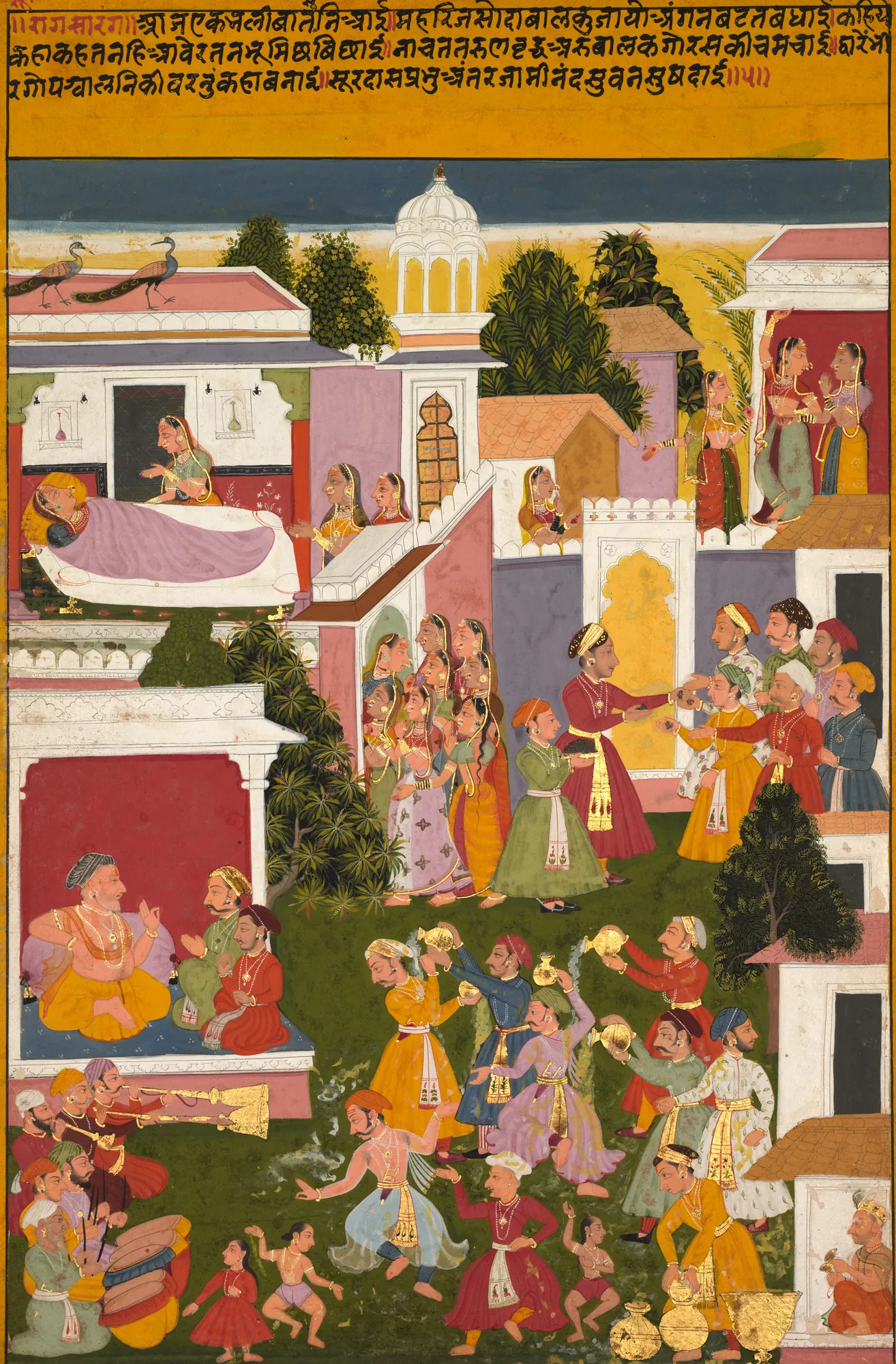 The Birth of Krishna from the Sursagar