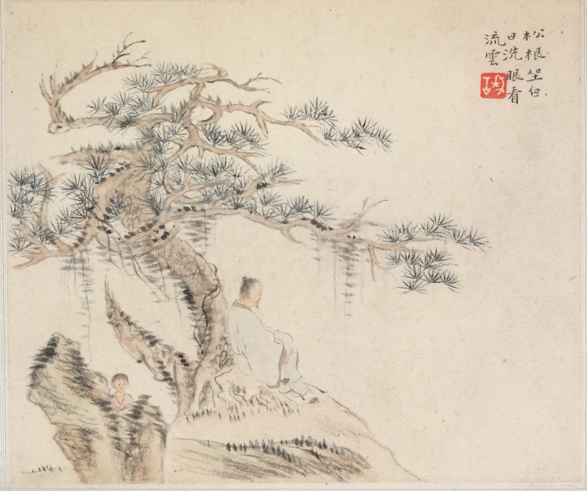 Scholar under a Pine Tree